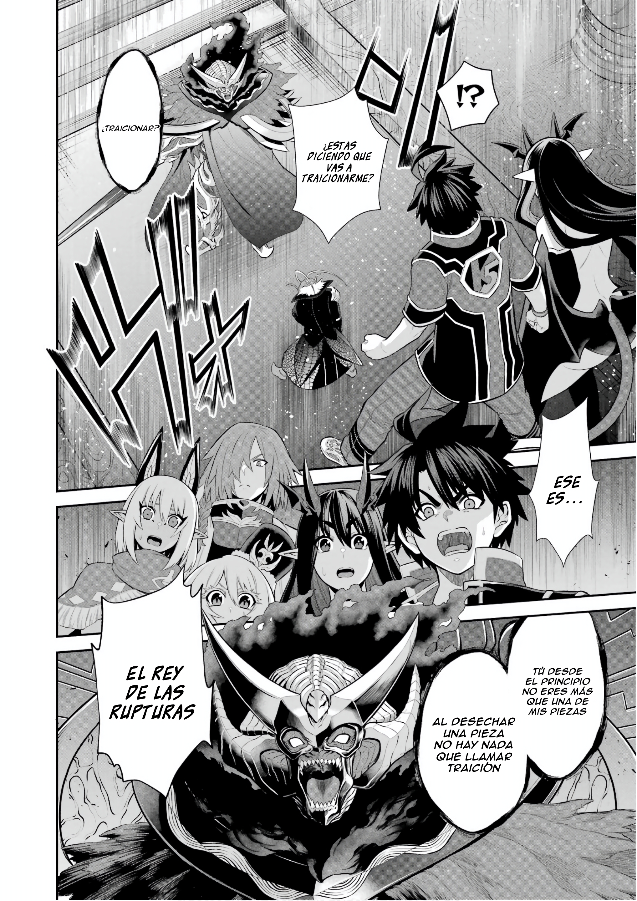 The Red Ranger Becomes an Adventurer in Another World Capitulo 31 página 10