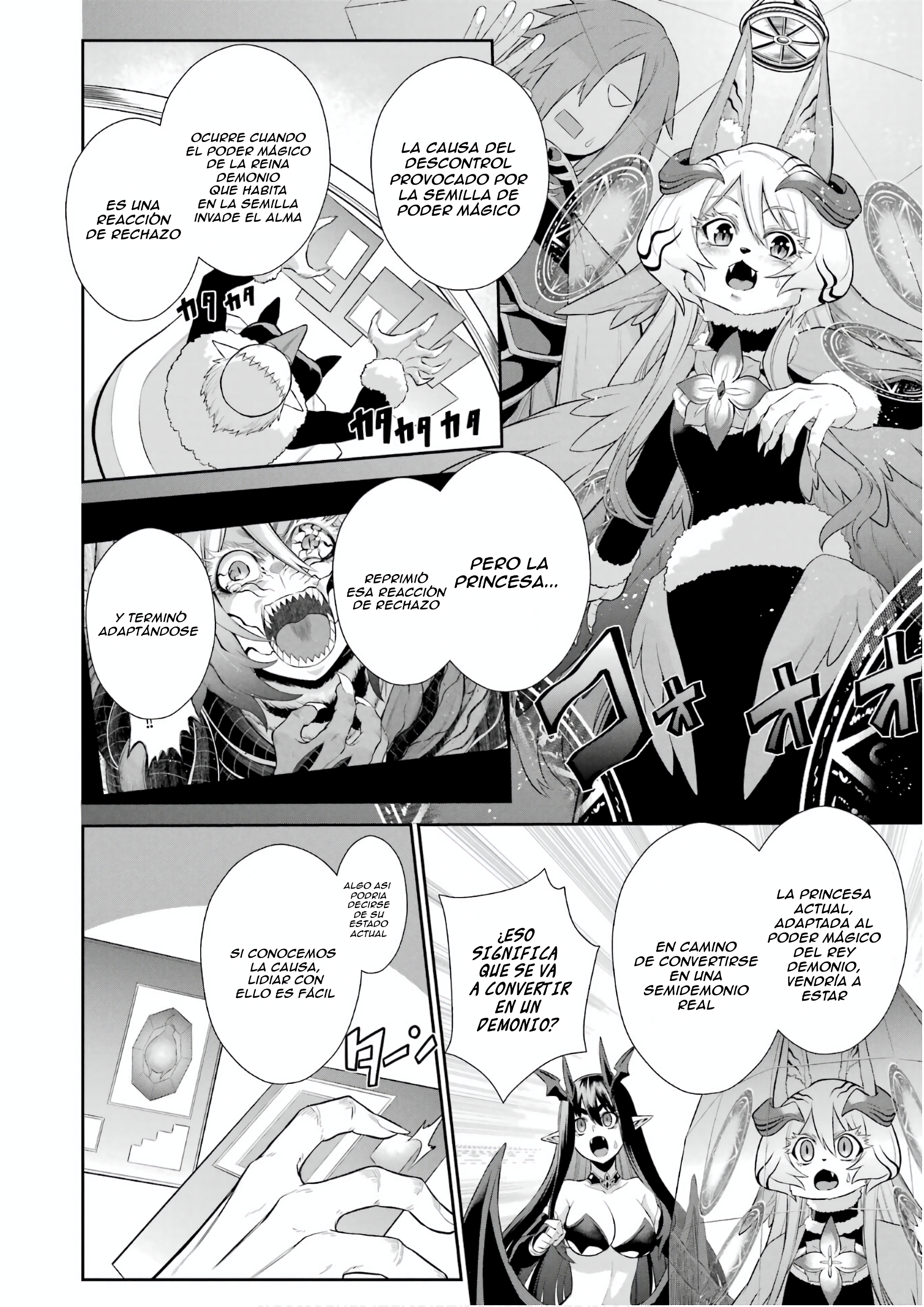 The Red Ranger Becomes an Adventurer in Another World Capitulo 31 página 4