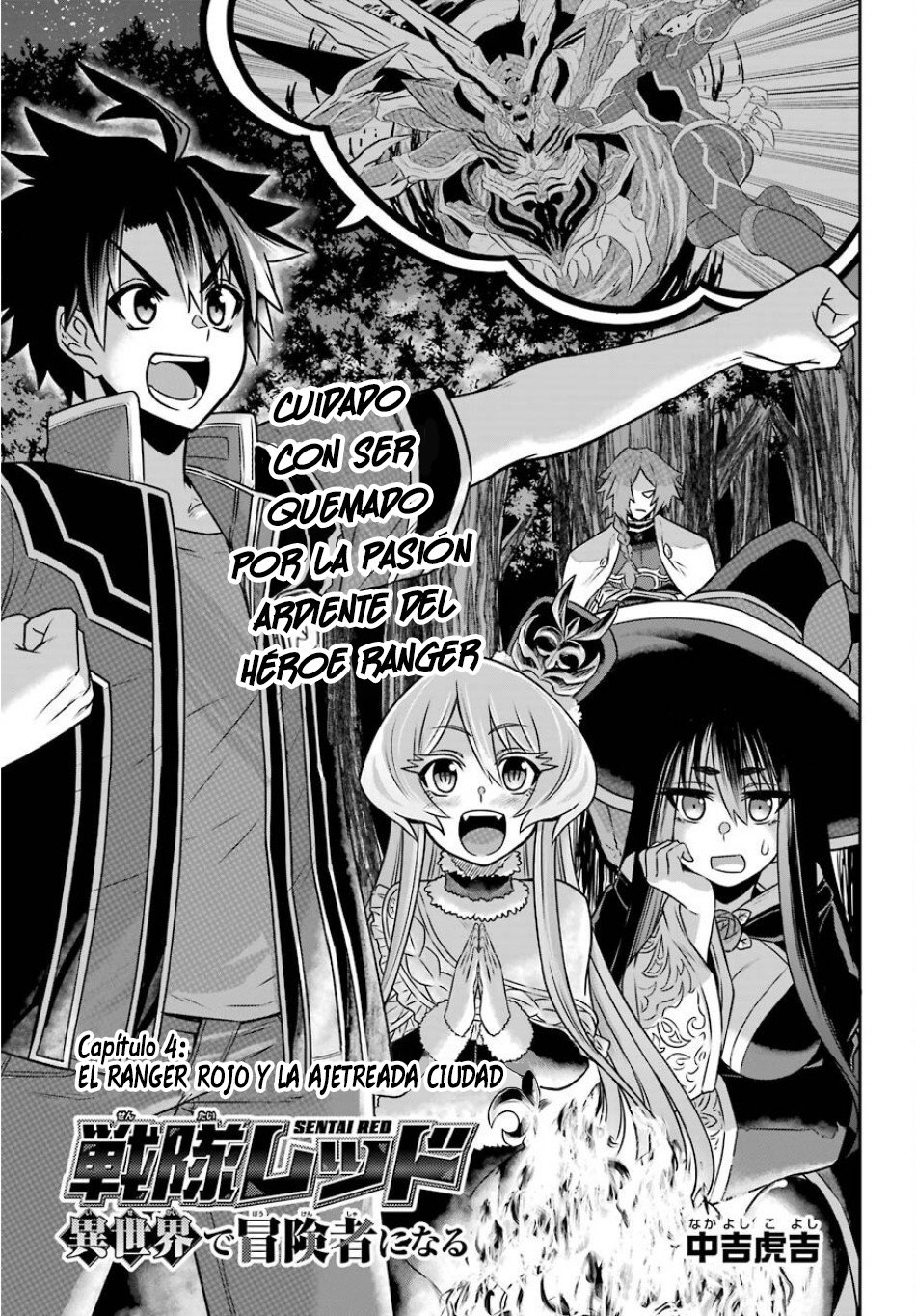 The Red Ranger Becomes an Adventurer in Another World Capitulo 4 página 4