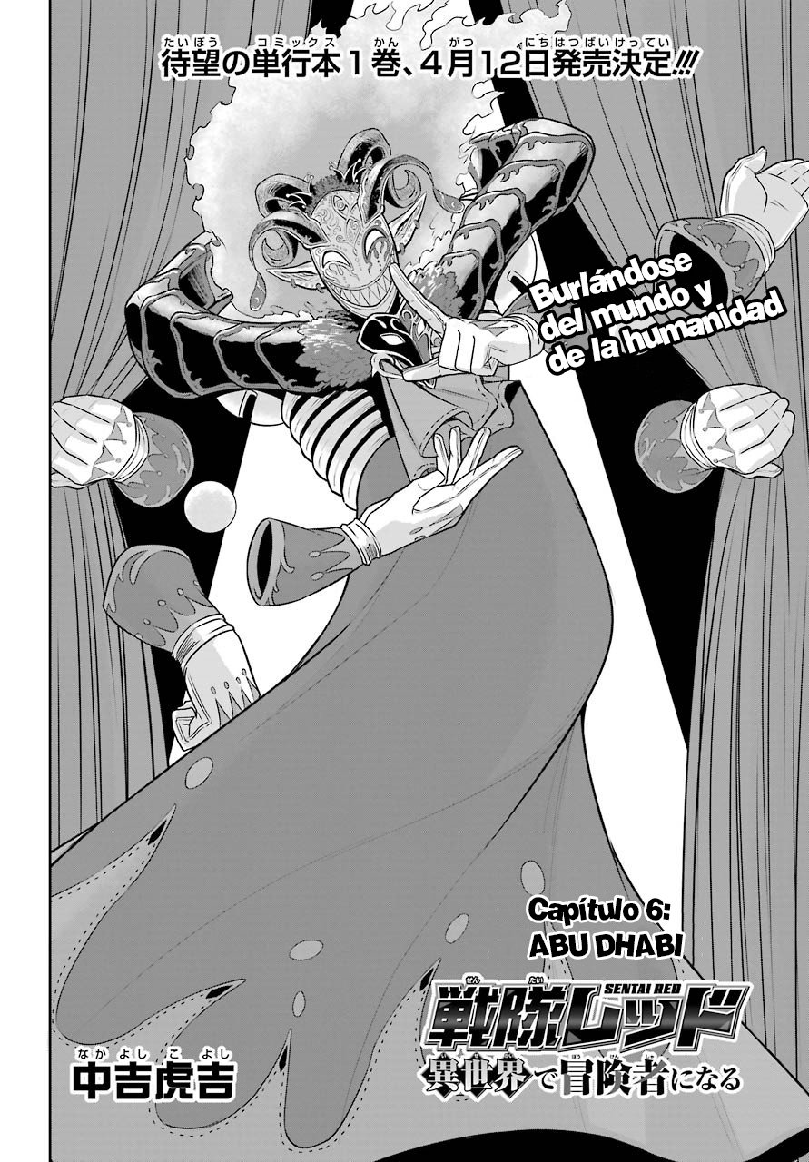 The Red Ranger Becomes an Adventurer in Another World Capitulo 6 página 2