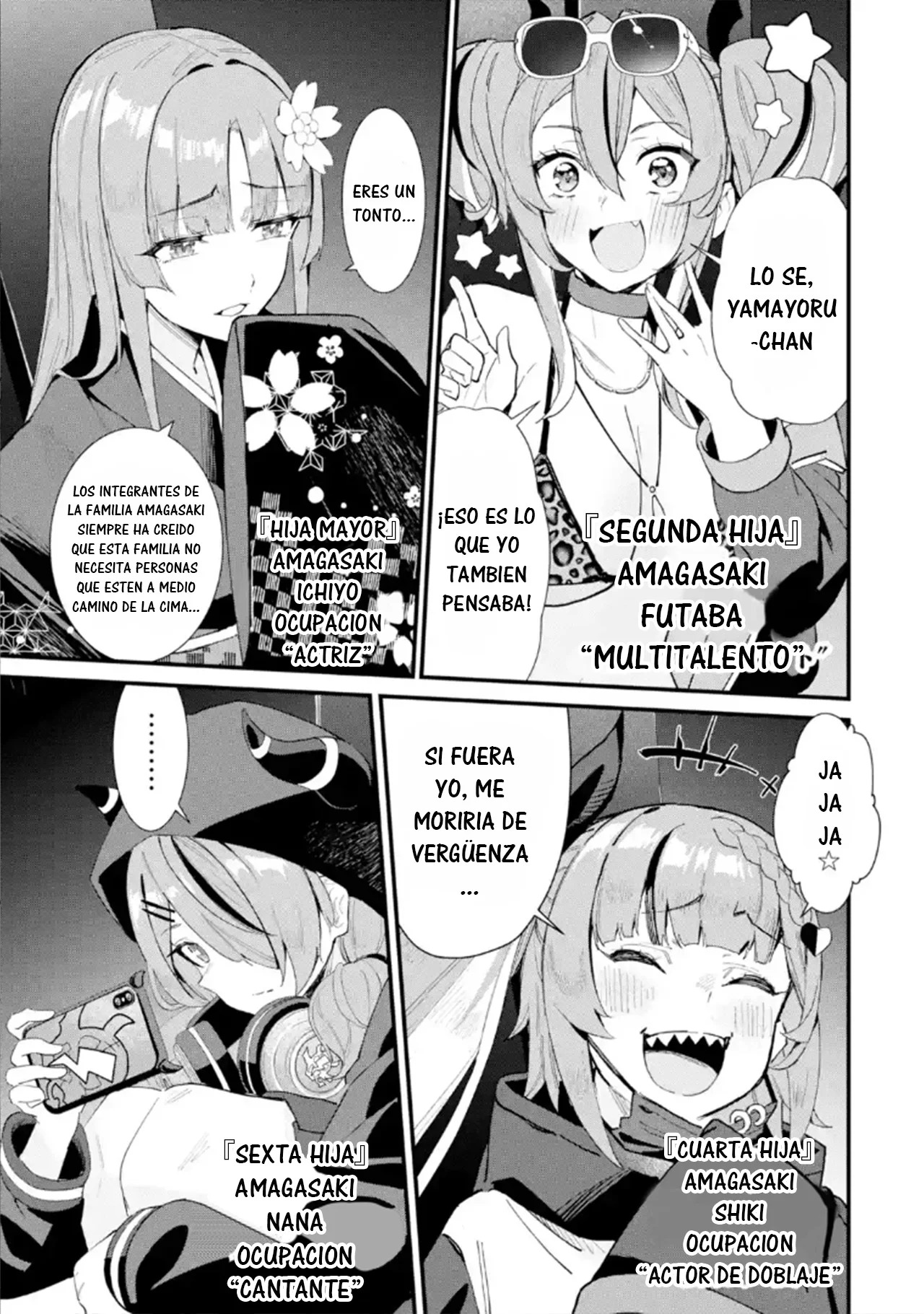 Urakata de sapōto shi teta geinō ikka o tsuihō sa reta boku wa, futsū no seishun o ōka shitai. Capitulo 1: Separado de la Familia página 13