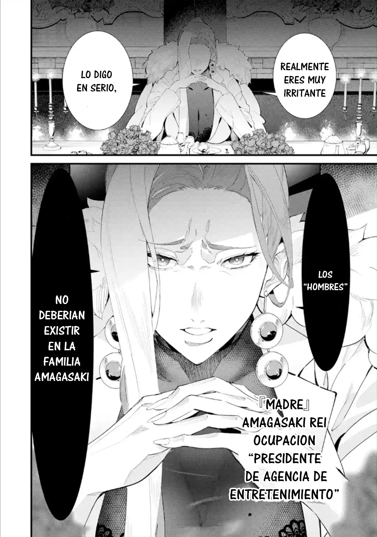 Urakata de sapōto shi teta geinō ikka o tsuihō sa reta boku wa, futsū no seishun o ōka shitai. Capitulo 1: Separado de la Familia página 14