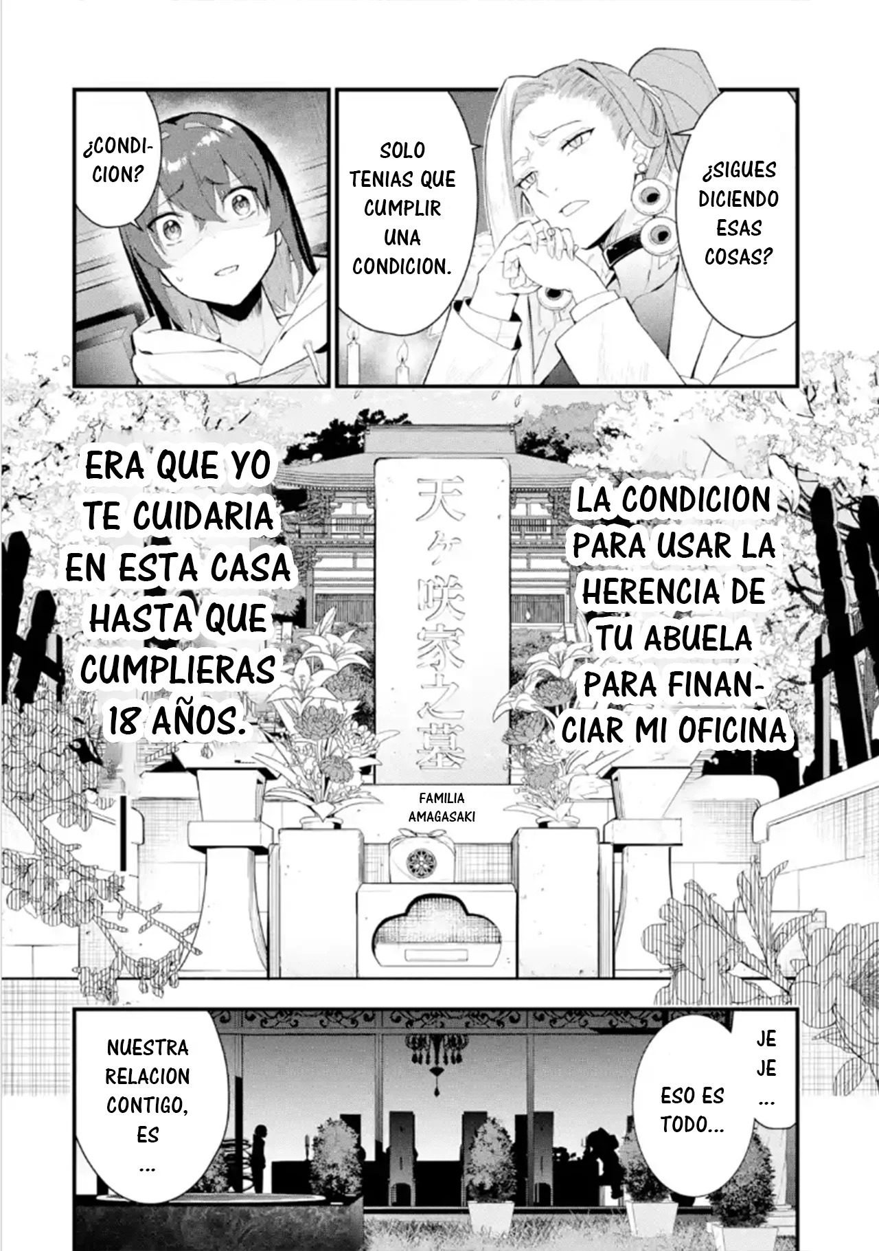 Urakata de sapōto shi teta geinō ikka o tsuihō sa reta boku wa, futsū no seishun o ōka shitai. Capitulo 1: Separado de la Familia página 18