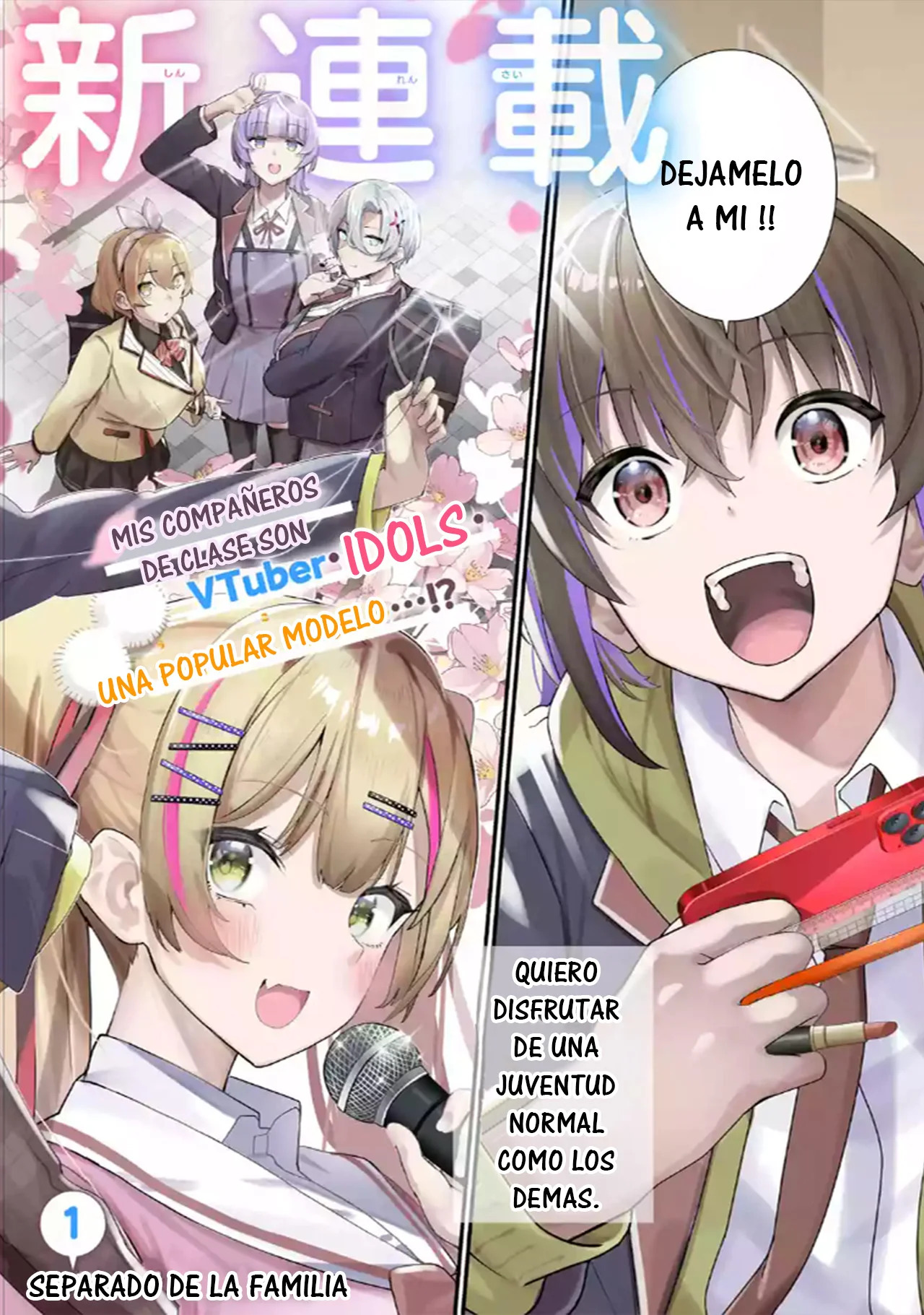 Urakata de sapōto shi teta geinō ikka o tsuihō sa reta boku wa, futsū no seishun o ōka shitai. Capitulo 1: Separado de la Familia página 2