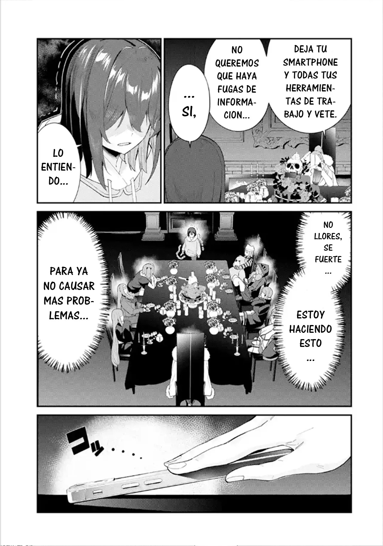 Urakata de sapōto shi teta geinō ikka o tsuihō sa reta boku wa, futsū no seishun o ōka shitai. Capitulo 1: Separado de la Familia página 23
