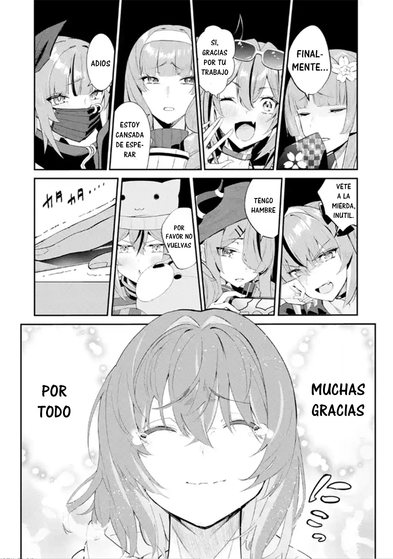 Urakata de sapōto shi teta geinō ikka o tsuihō sa reta boku wa, futsū no seishun o ōka shitai. Capitulo 1: Separado de la Familia página 24