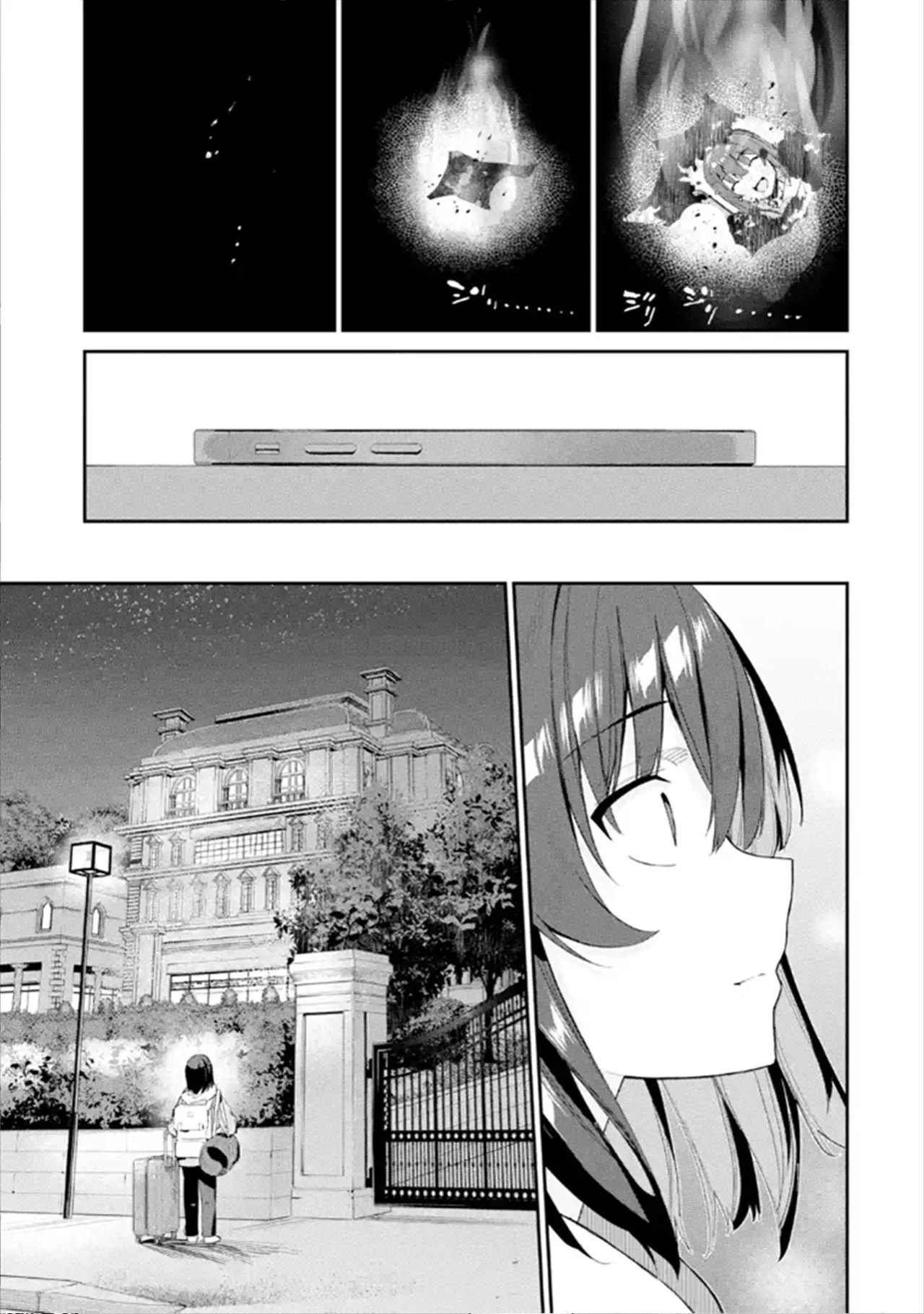 Urakata de sapōto shi teta geinō ikka o tsuihō sa reta boku wa, futsū no seishun o ōka shitai. Capitulo 1: Separado de la Familia página 25