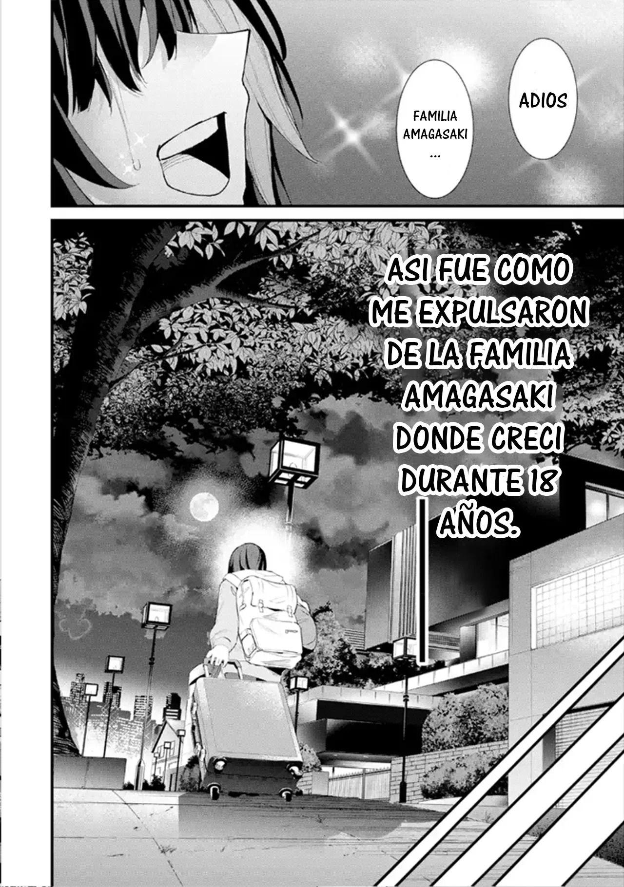 Urakata de sapōto shi teta geinō ikka o tsuihō sa reta boku wa, futsū no seishun o ōka shitai. Capitulo 1: Separado de la Familia página 26