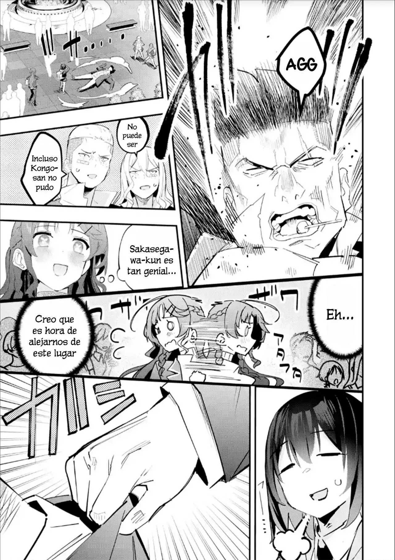 Urakata de sapōto shi teta geinō ikka o tsuihō sa reta boku wa, futsū no seishun o ōka shitai. Capitulo 10: Cita con Amigos página 11