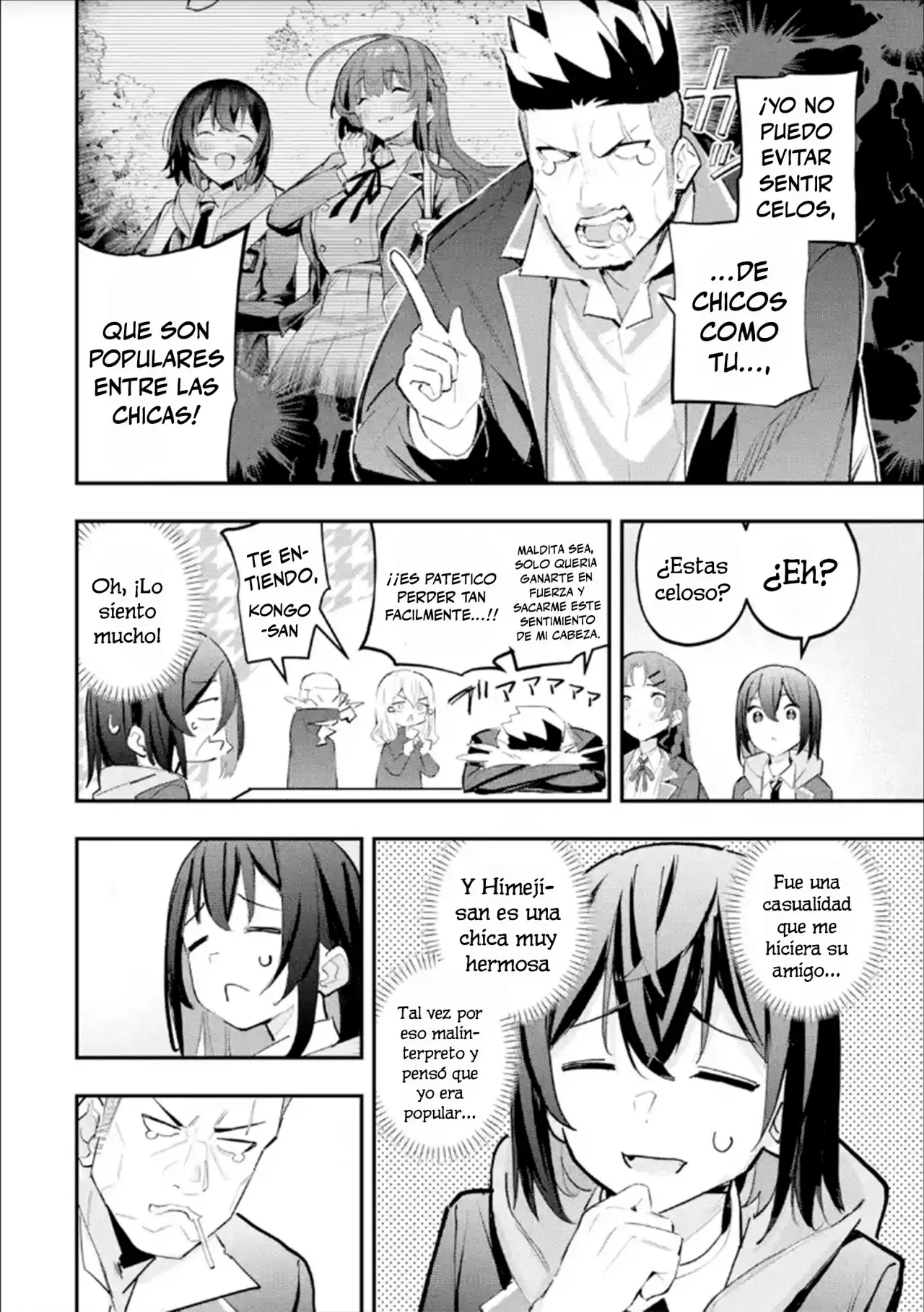 Urakata de sapōto shi teta geinō ikka o tsuihō sa reta boku wa, futsū no seishun o ōka shitai. Capitulo 10: Cita con Amigos página 14