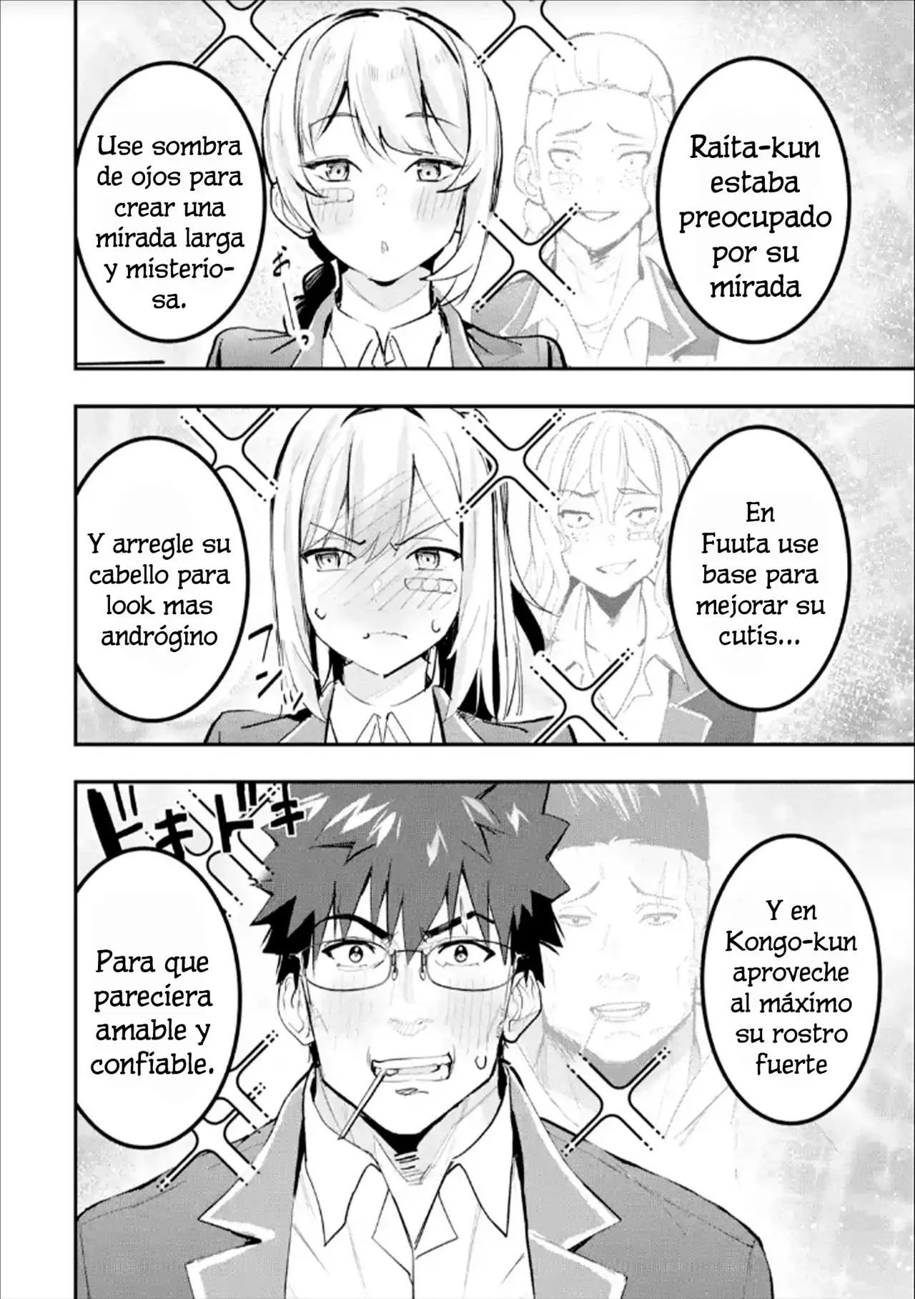 Urakata de sapōto shi teta geinō ikka o tsuihō sa reta boku wa, futsū no seishun o ōka shitai. Capitulo 10: Cita con Amigos página 20