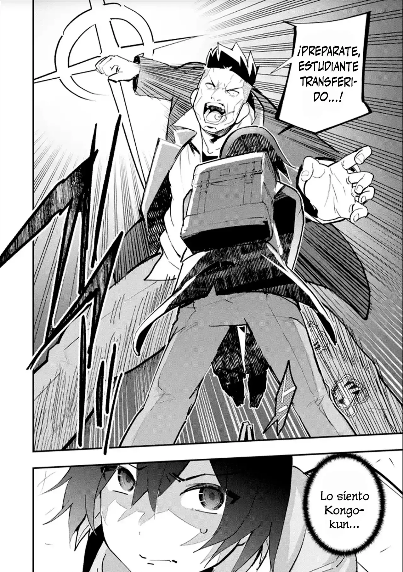 Urakata de sapōto shi teta geinō ikka o tsuihō sa reta boku wa, futsū no seishun o ōka shitai. Capitulo 10: Cita con Amigos página 8