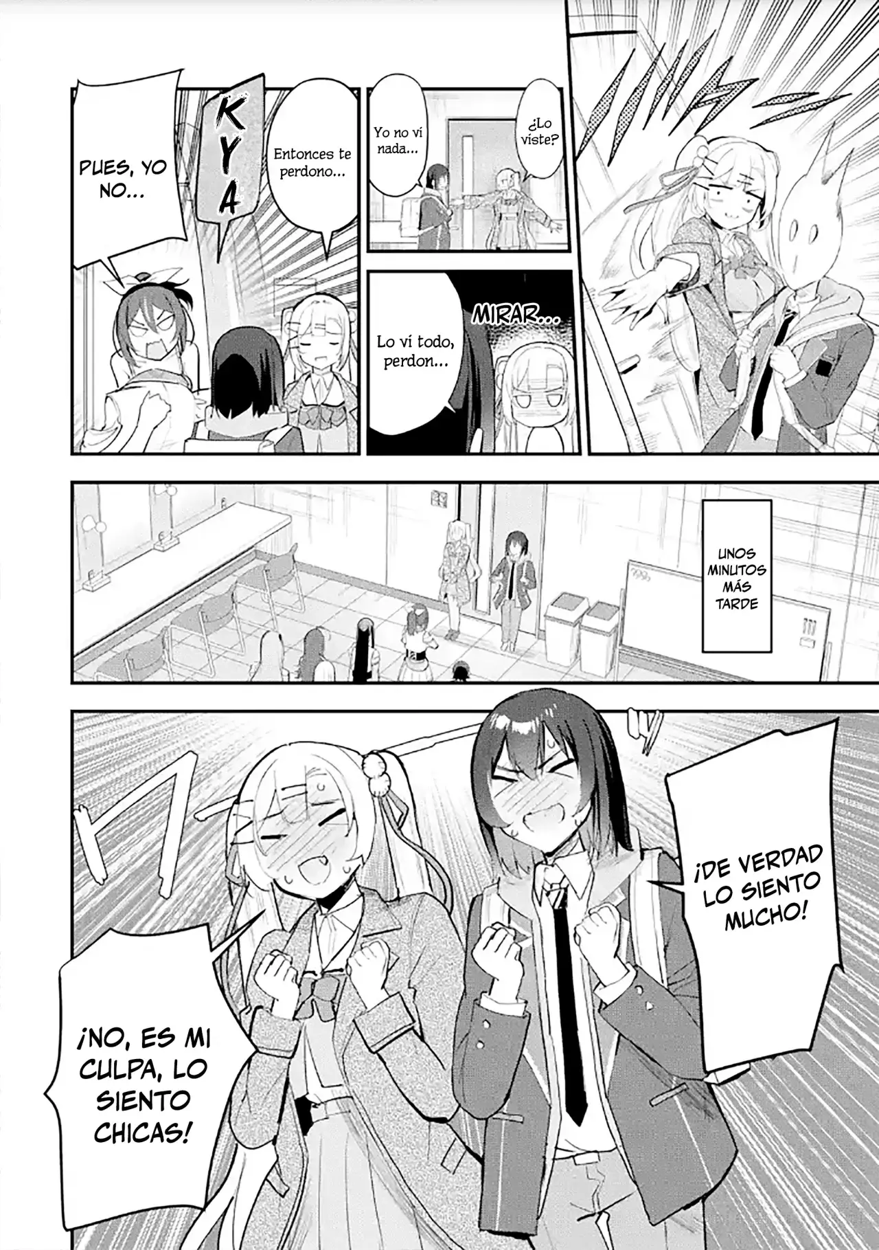 Urakata de sapōto shi teta geinō ikka o tsuihō sa reta boku wa, futsū no seishun o ōka shitai. Capitulo 12: Trabajo página 14