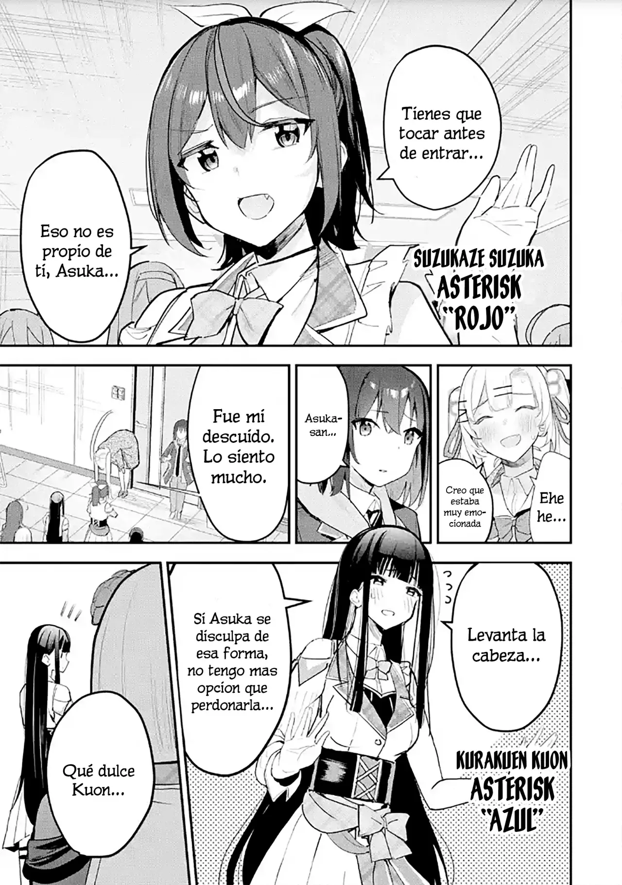 Urakata de sapōto shi teta geinō ikka o tsuihō sa reta boku wa, futsū no seishun o ōka shitai. Capitulo 12: Trabajo página 15
