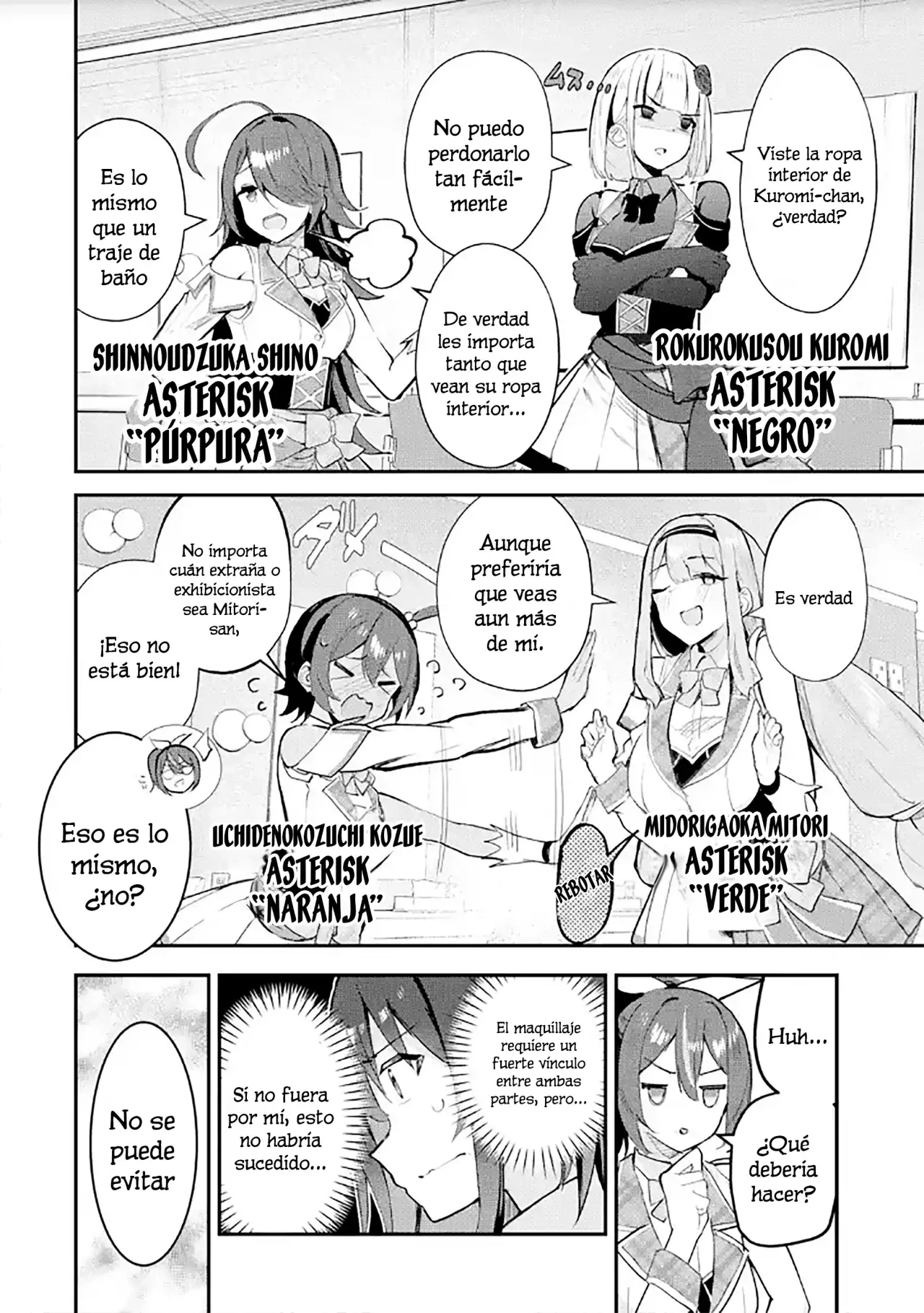 Urakata de sapōto shi teta geinō ikka o tsuihō sa reta boku wa, futsū no seishun o ōka shitai. Capitulo 12: Trabajo página 16