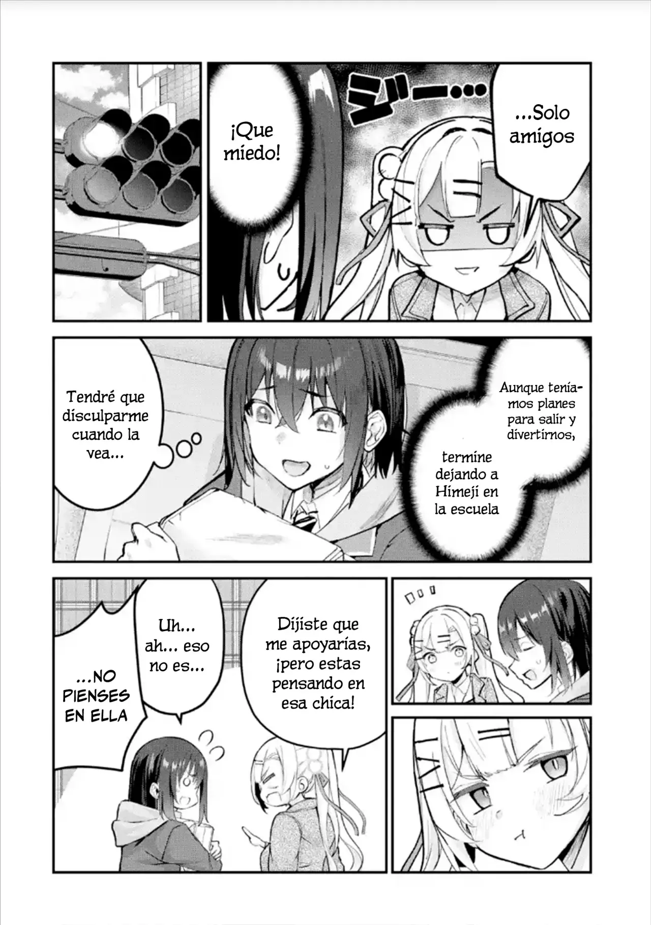 Urakata de sapōto shi teta geinō ikka o tsuihō sa reta boku wa, futsū no seishun o ōka shitai. Capitulo 12: Trabajo página 4