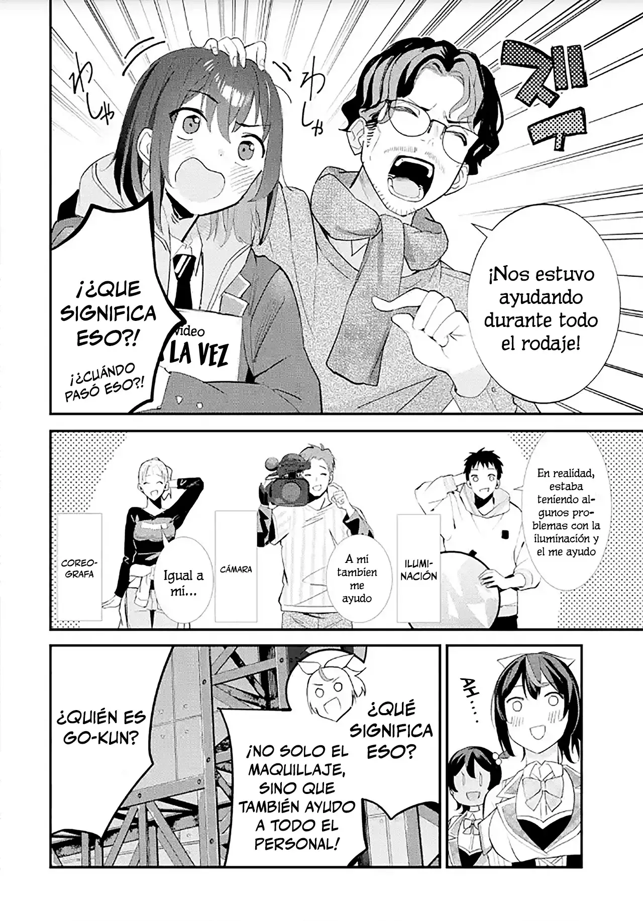 Urakata de sapōto shi teta geinō ikka o tsuihō sa reta boku wa, futsū no seishun o ōka shitai. Capitulo 13: Sensación de logro página 10