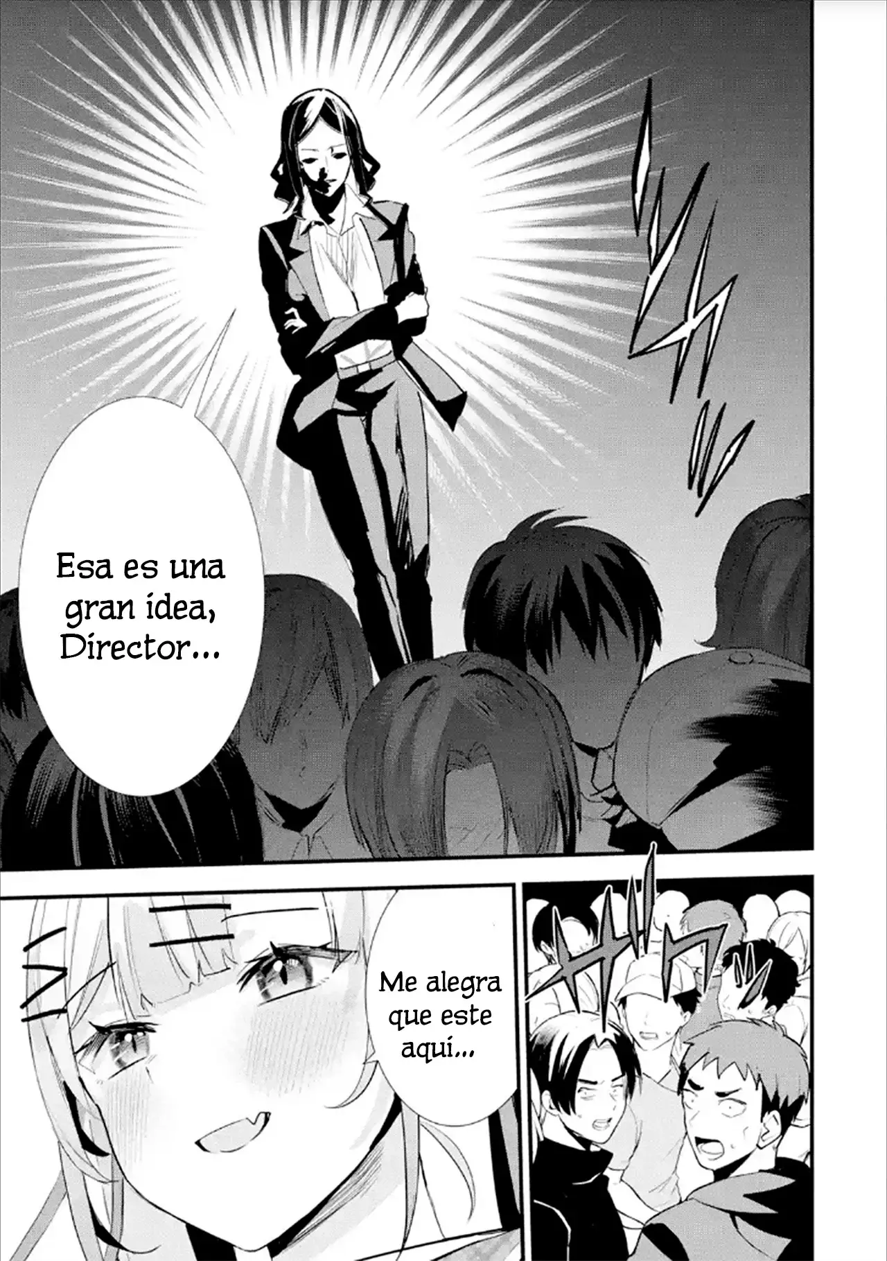 Urakata de sapōto shi teta geinō ikka o tsuihō sa reta boku wa, futsū no seishun o ōka shitai. Capitulo 13: Sensación de logro página 13