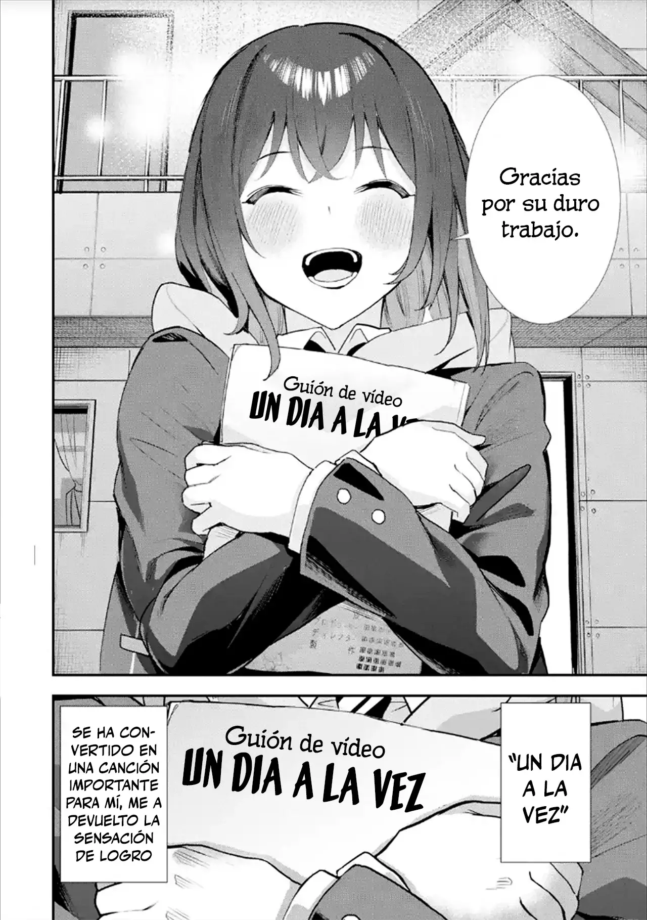Urakata de sapōto shi teta geinō ikka o tsuihō sa reta boku wa, futsū no seishun o ōka shitai. Capitulo 13: Sensación de logro página 24