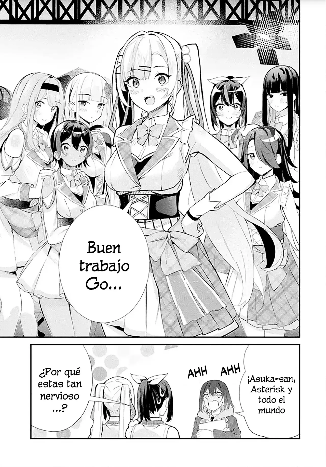 Urakata de sapōto shi teta geinō ikka o tsuihō sa reta boku wa, futsū no seishun o ōka shitai. Capitulo 13: Sensación de logro página 5