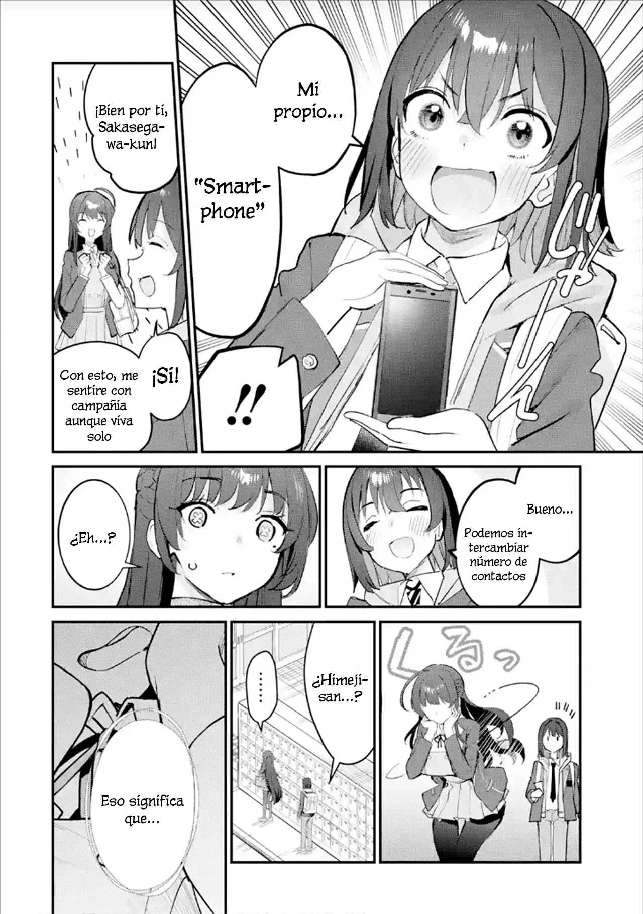 Urakata de sapōto shi teta geinō ikka o tsuihō sa reta boku wa, futsū no seishun o ōka shitai. Capitulo 14: Aquí Vamos página 12