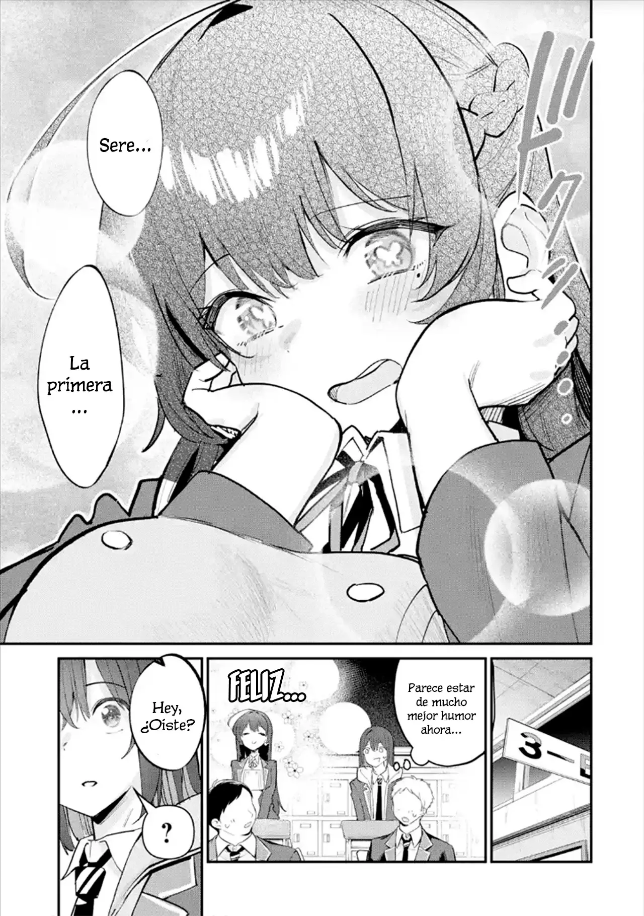 Urakata de sapōto shi teta geinō ikka o tsuihō sa reta boku wa, futsū no seishun o ōka shitai. Capitulo 14: Aquí Vamos página 13