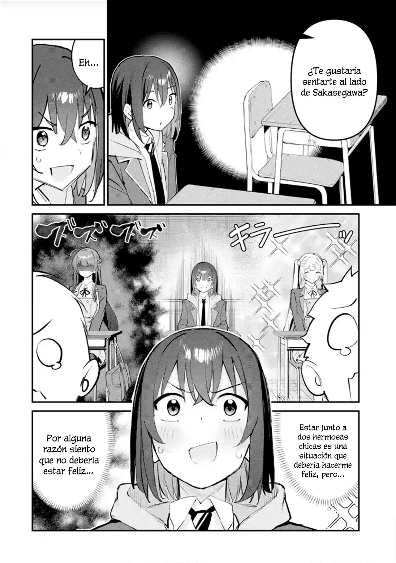 Urakata de sapōto shi teta geinō ikka o tsuihō sa reta boku wa, futsū no seishun o ōka shitai. Capitulo 14: Aquí Vamos página 18