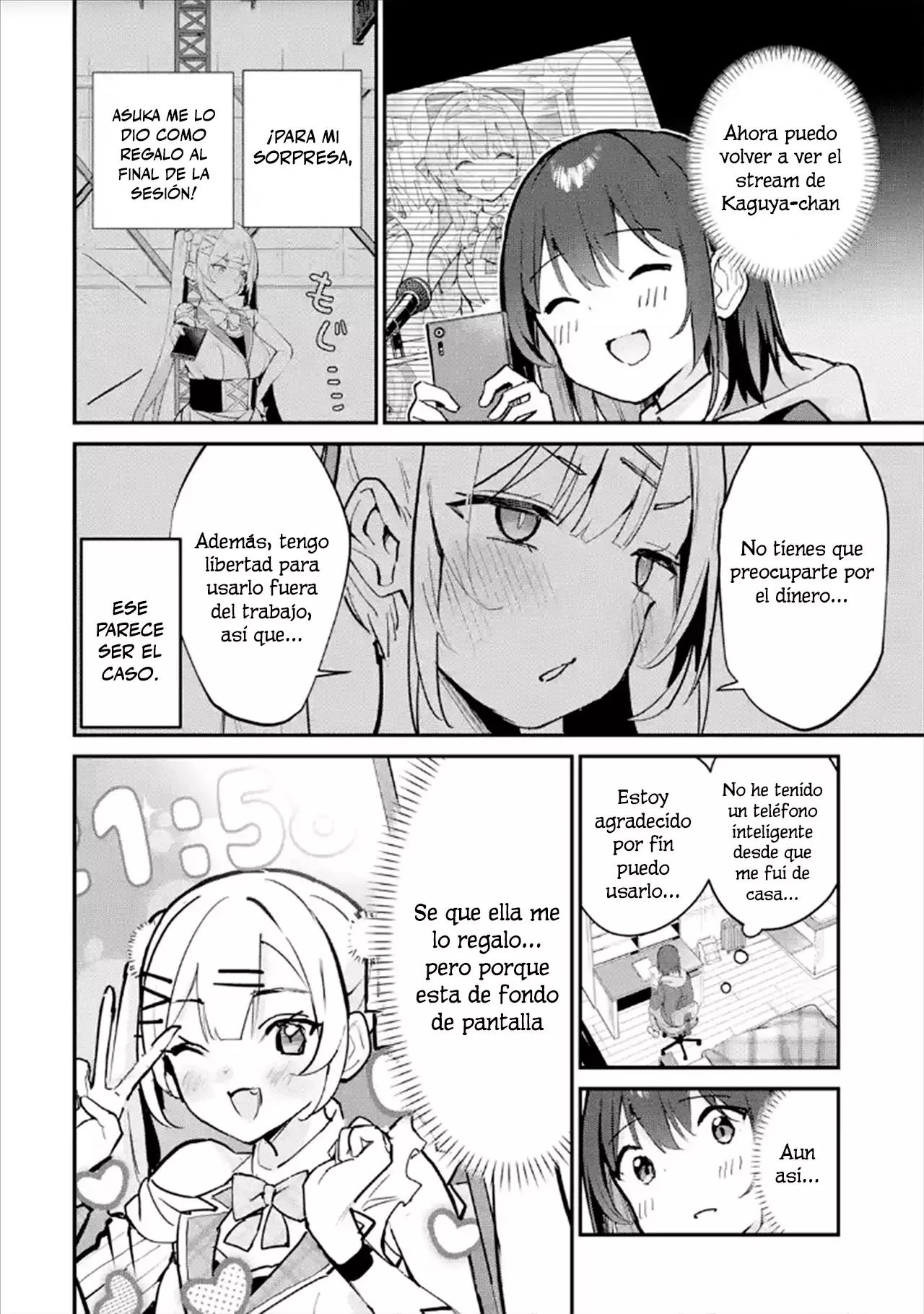Urakata de sapōto shi teta geinō ikka o tsuihō sa reta boku wa, futsū no seishun o ōka shitai. Capitulo 14: Aquí Vamos página 6