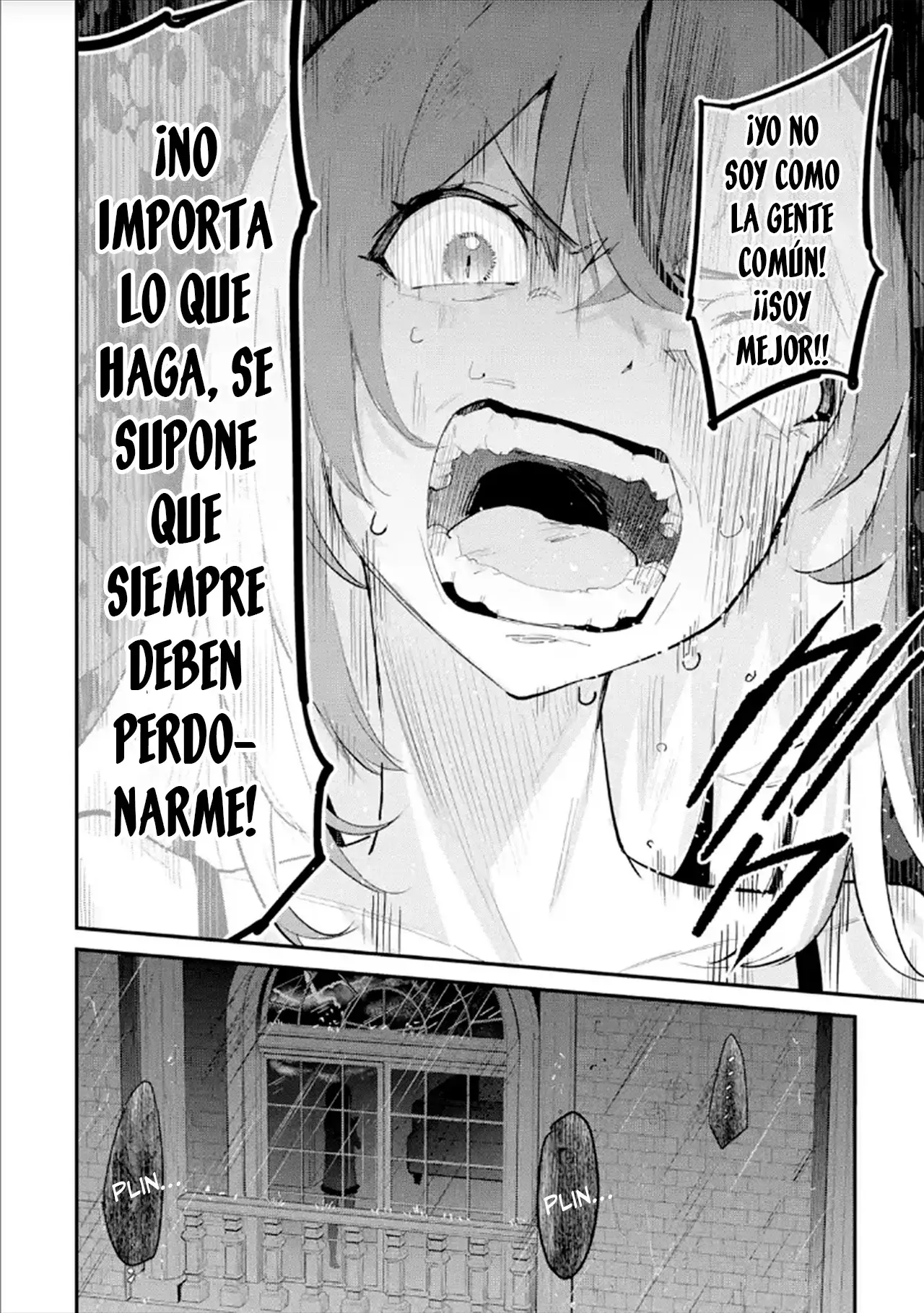 Urakata de sapōto shi teta geinō ikka o tsuihō sa reta boku wa, futsū no seishun o ōka shitai. Capitulo 15: Ex Familia 2: El Caso de Mutsuk página 16