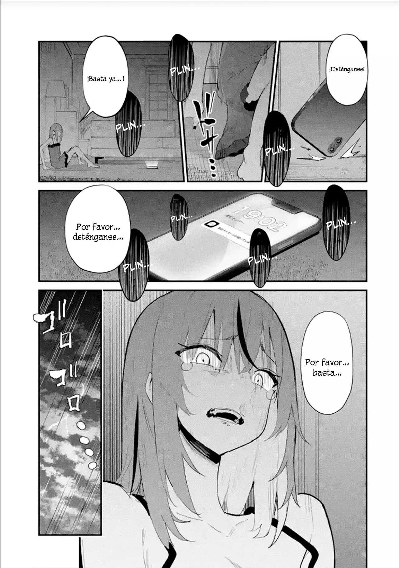 Urakata de sapōto shi teta geinō ikka o tsuihō sa reta boku wa, futsū no seishun o ōka shitai. Capitulo 15: Ex Familia 2: El Caso de Mutsuk página 17