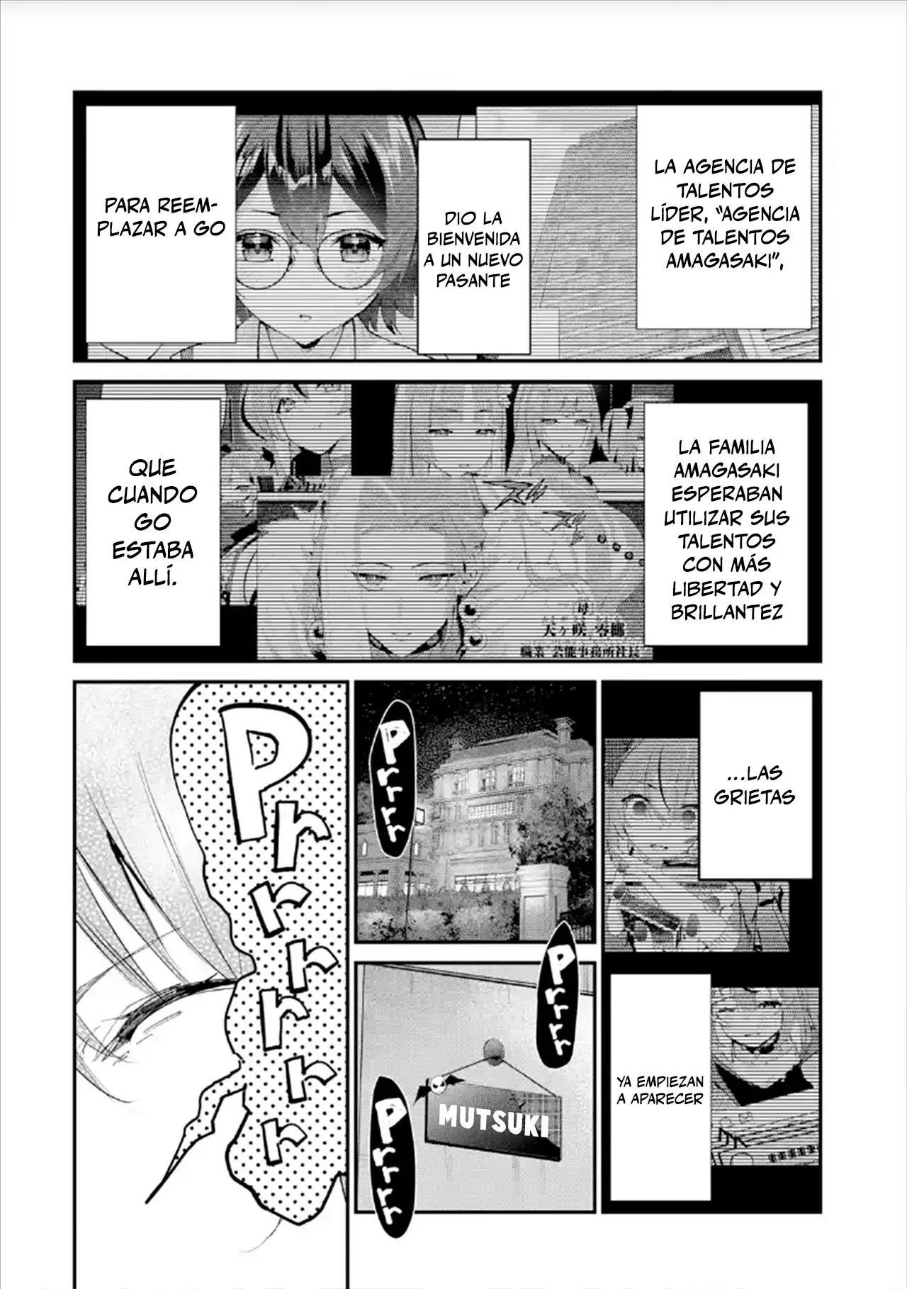 Urakata de sapōto shi teta geinō ikka o tsuihō sa reta boku wa, futsū no seishun o ōka shitai. Capitulo 15: Ex Familia 2: El Caso de Mutsuk página 2