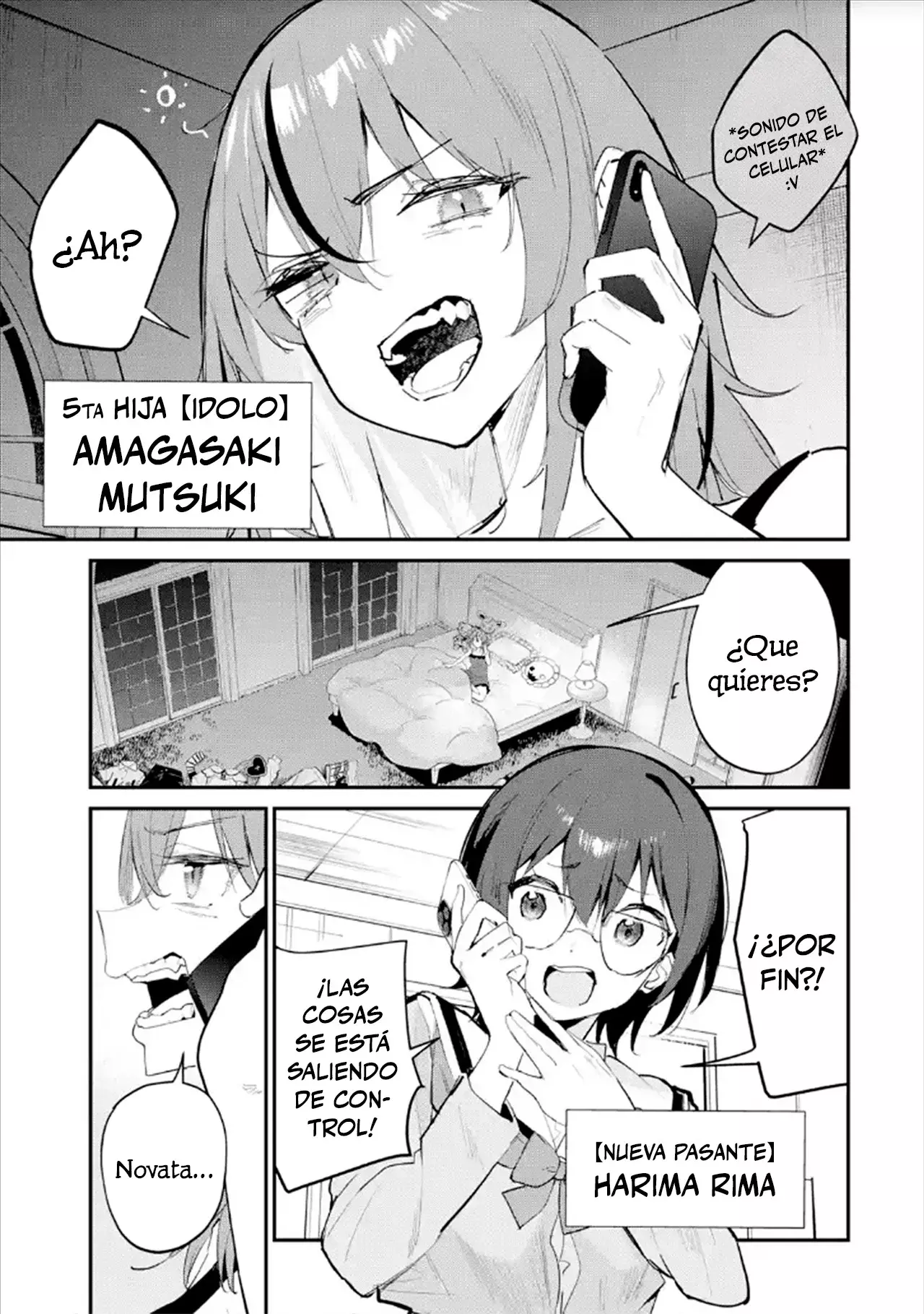Urakata de sapōto shi teta geinō ikka o tsuihō sa reta boku wa, futsū no seishun o ōka shitai. Capitulo 15: Ex Familia 2: El Caso de Mutsuk página 3