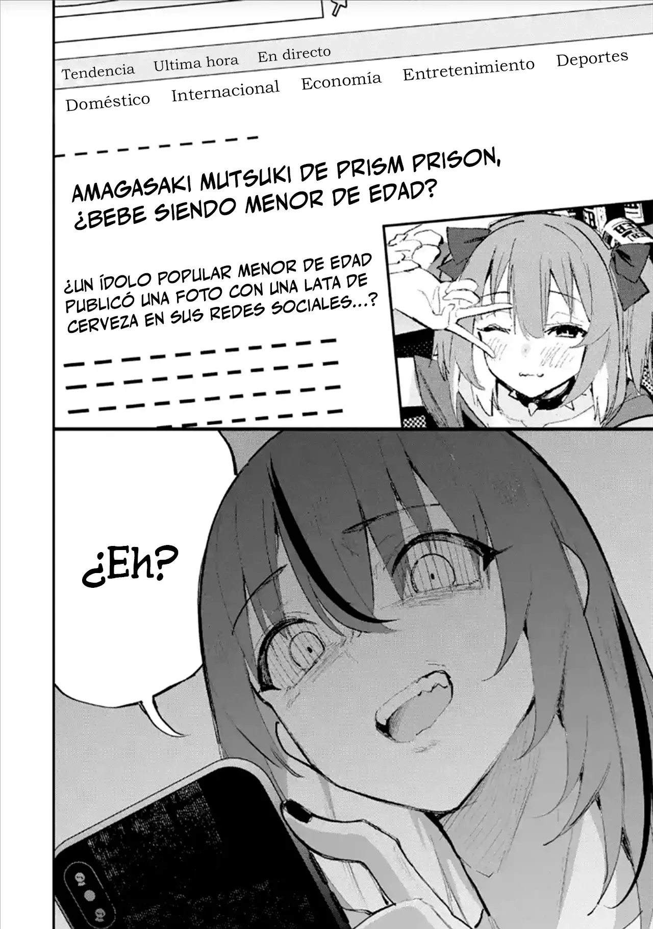 Urakata de sapōto shi teta geinō ikka o tsuihō sa reta boku wa, futsū no seishun o ōka shitai. Capitulo 15: Ex Familia 2: El Caso de Mutsuk página 8