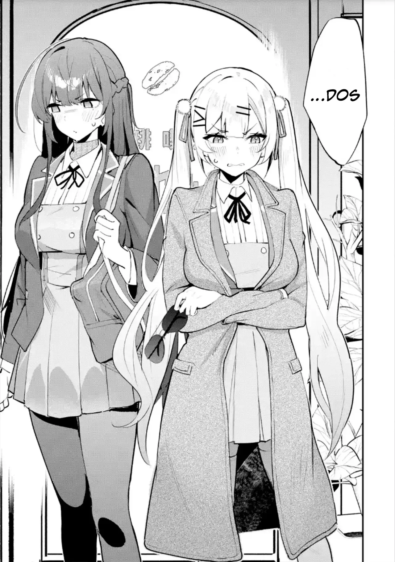 Urakata de sapōto shi teta geinō ikka o tsuihō sa reta boku wa, futsū no seishun o ōka shitai. Capitulo 16: Trabajo de Medio Tiempo página 13