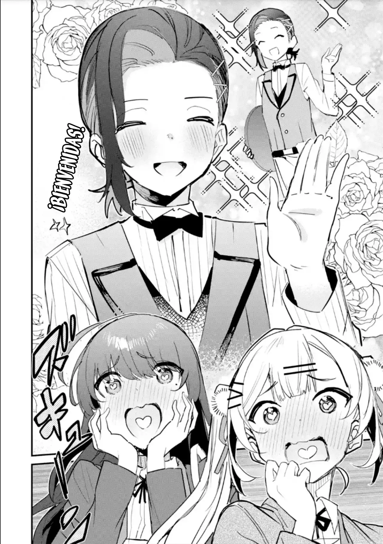 Urakata de sapōto shi teta geinō ikka o tsuihō sa reta boku wa, futsū no seishun o ōka shitai. Capitulo 16: Trabajo de Medio Tiempo página 16