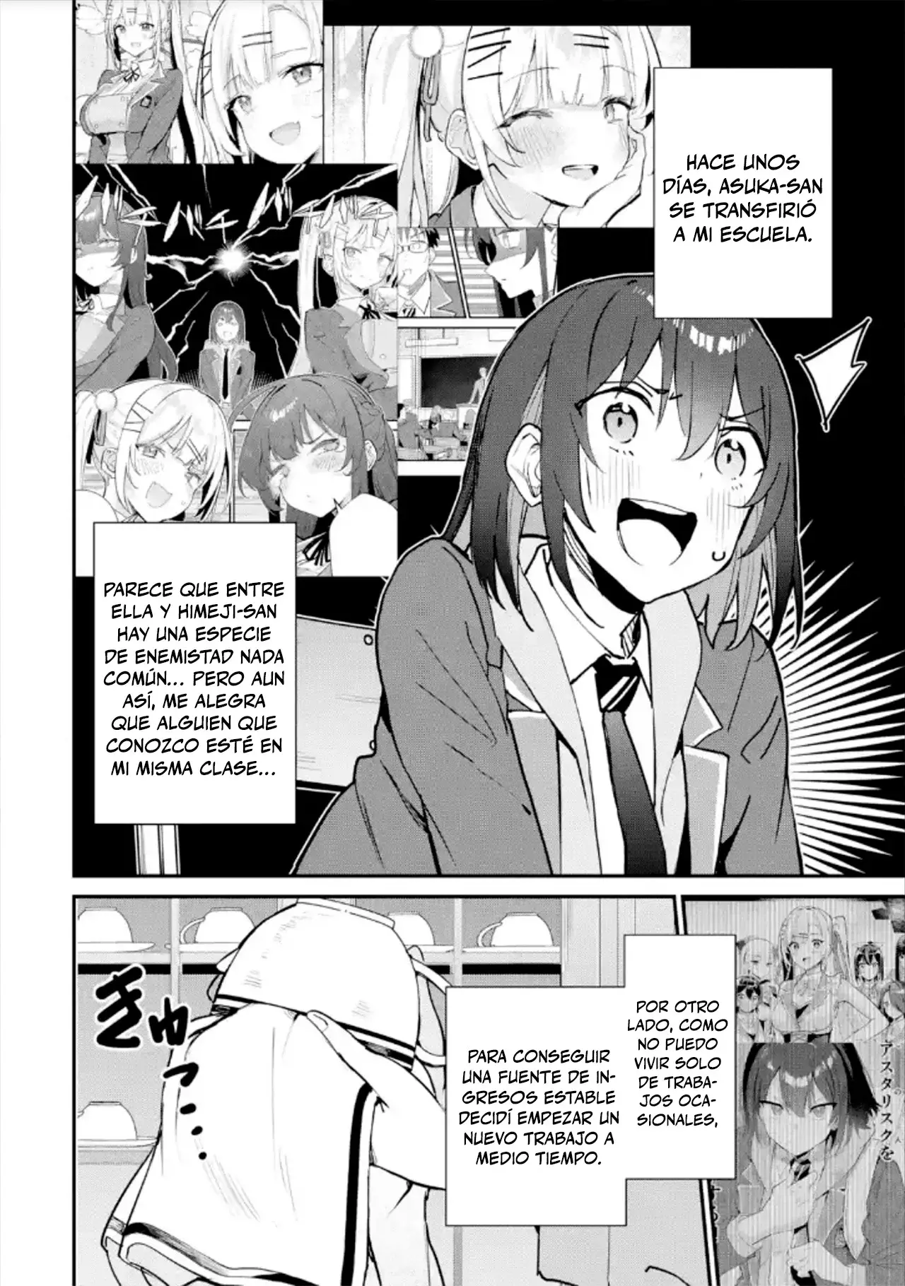 Urakata de sapōto shi teta geinō ikka o tsuihō sa reta boku wa, futsū no seishun o ōka shitai. Capitulo 16: Trabajo de Medio Tiempo página 2