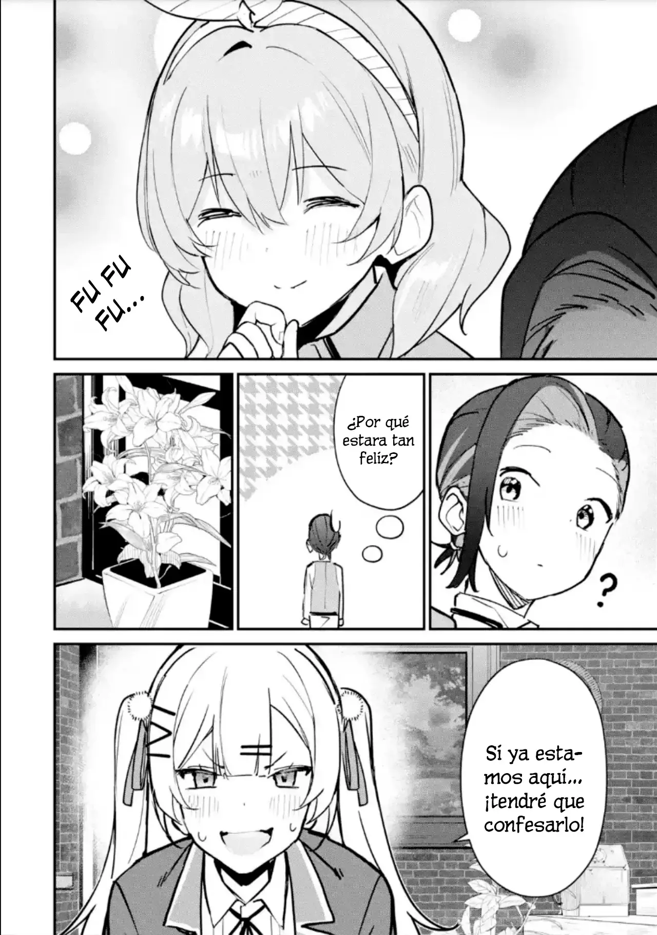 Urakata de sapōto shi teta geinō ikka o tsuihō sa reta boku wa, futsū no seishun o ōka shitai. Capitulo 16: Trabajo de Medio Tiempo página 20