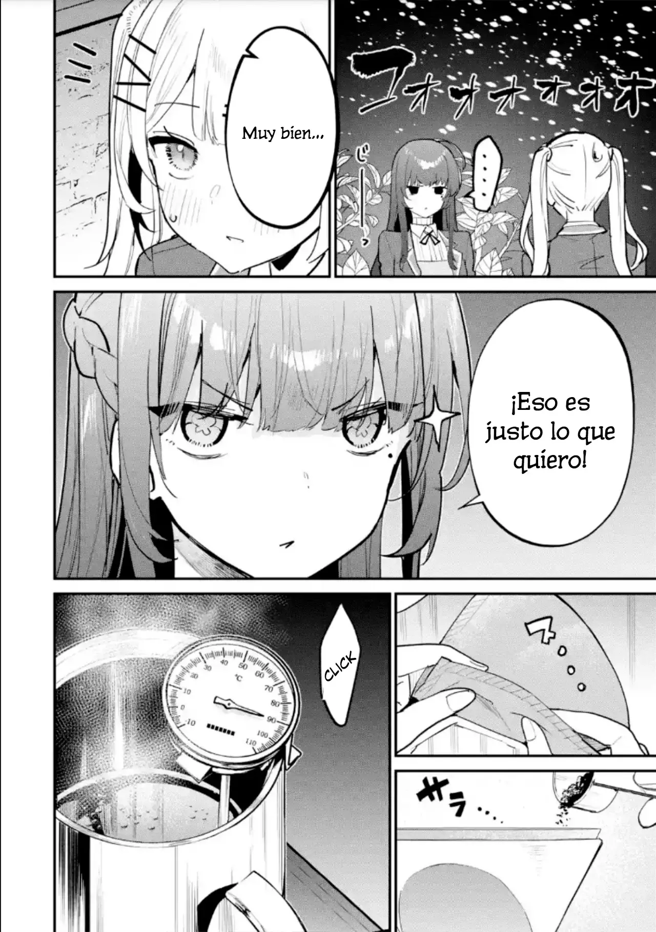 Urakata de sapōto shi teta geinō ikka o tsuihō sa reta boku wa, futsū no seishun o ōka shitai. Capitulo 16: Trabajo de Medio Tiempo página 22