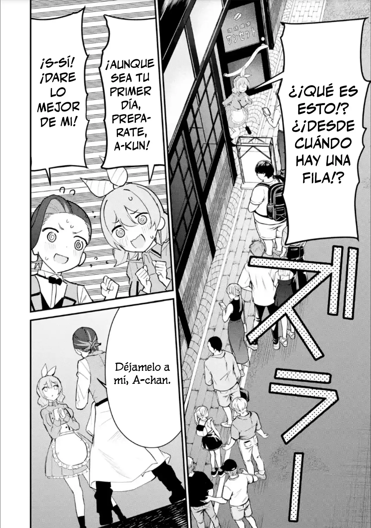 Urakata de sapōto shi teta geinō ikka o tsuihō sa reta boku wa, futsū no seishun o ōka shitai. Capitulo 16: Trabajo de Medio Tiempo página 34