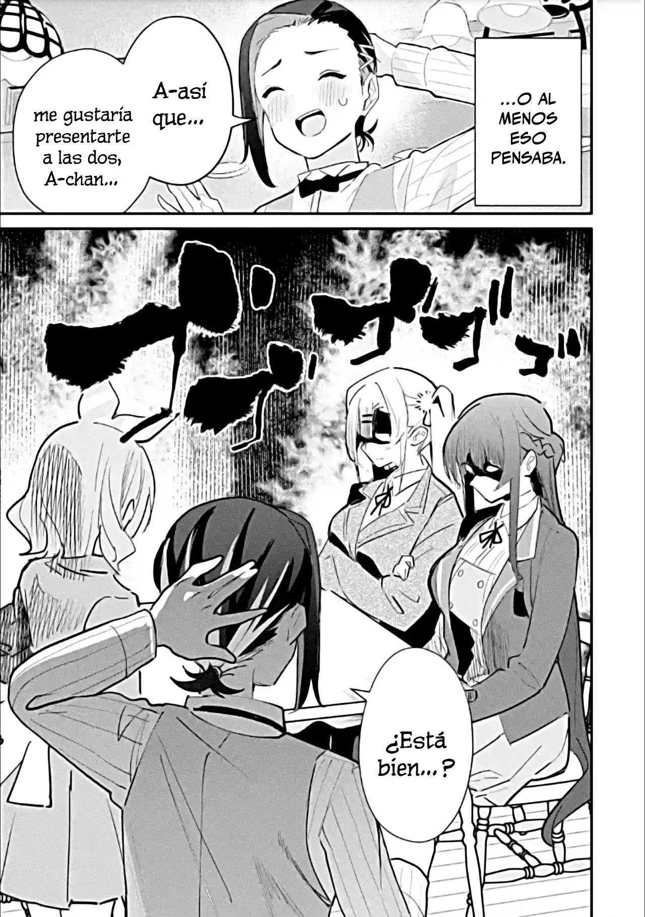 Urakata de sapōto shi teta geinō ikka o tsuihō sa reta boku wa, futsū no seishun o ōka shitai. Capitulo 17: ¿Te gustaria convertirte en mi amante? página 14