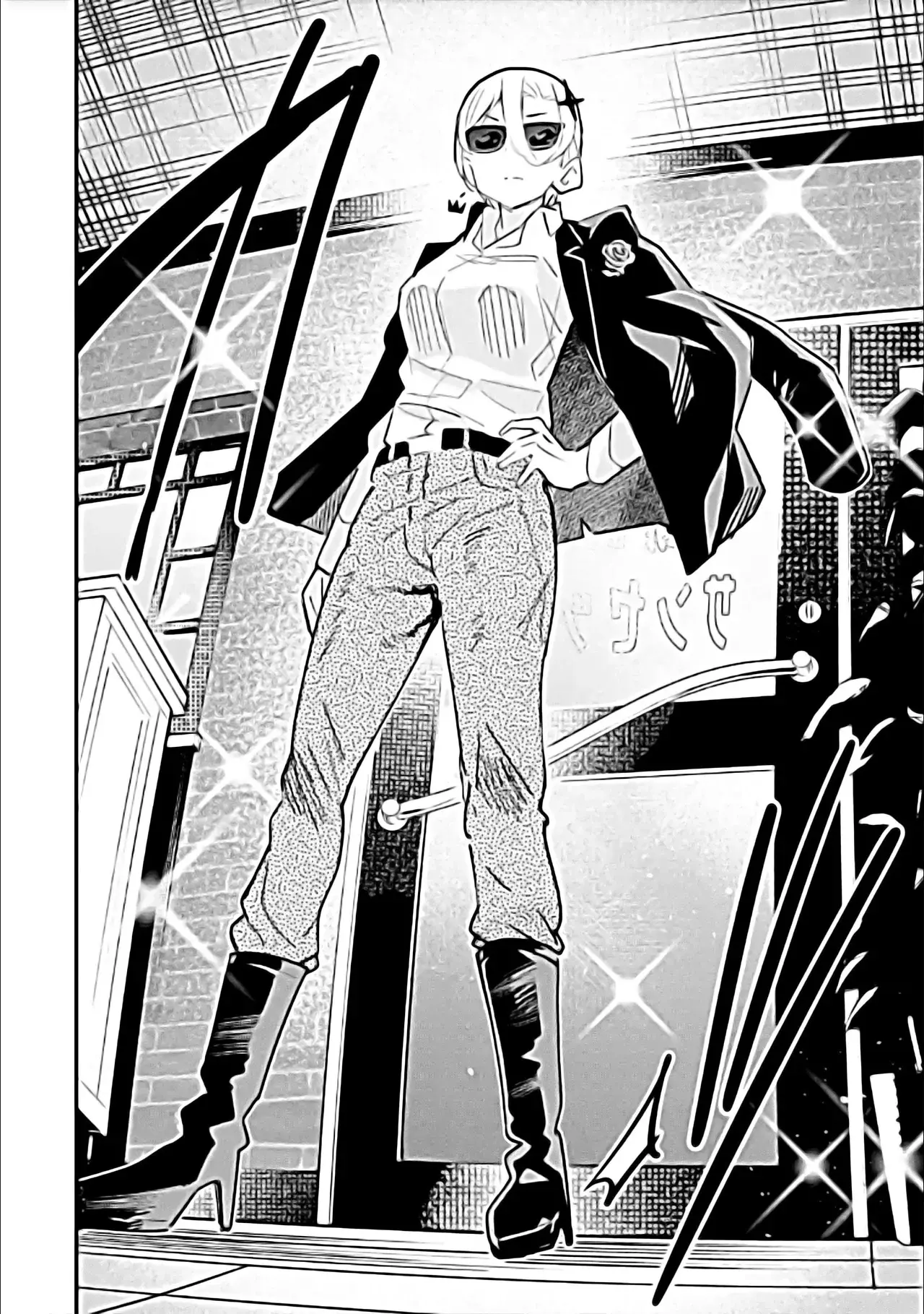 Urakata de sapōto shi teta geinō ikka o tsuihō sa reta boku wa, futsū no seishun o ōka shitai. Capitulo 17: ¿Te gustaria convertirte en mi amante? página 21