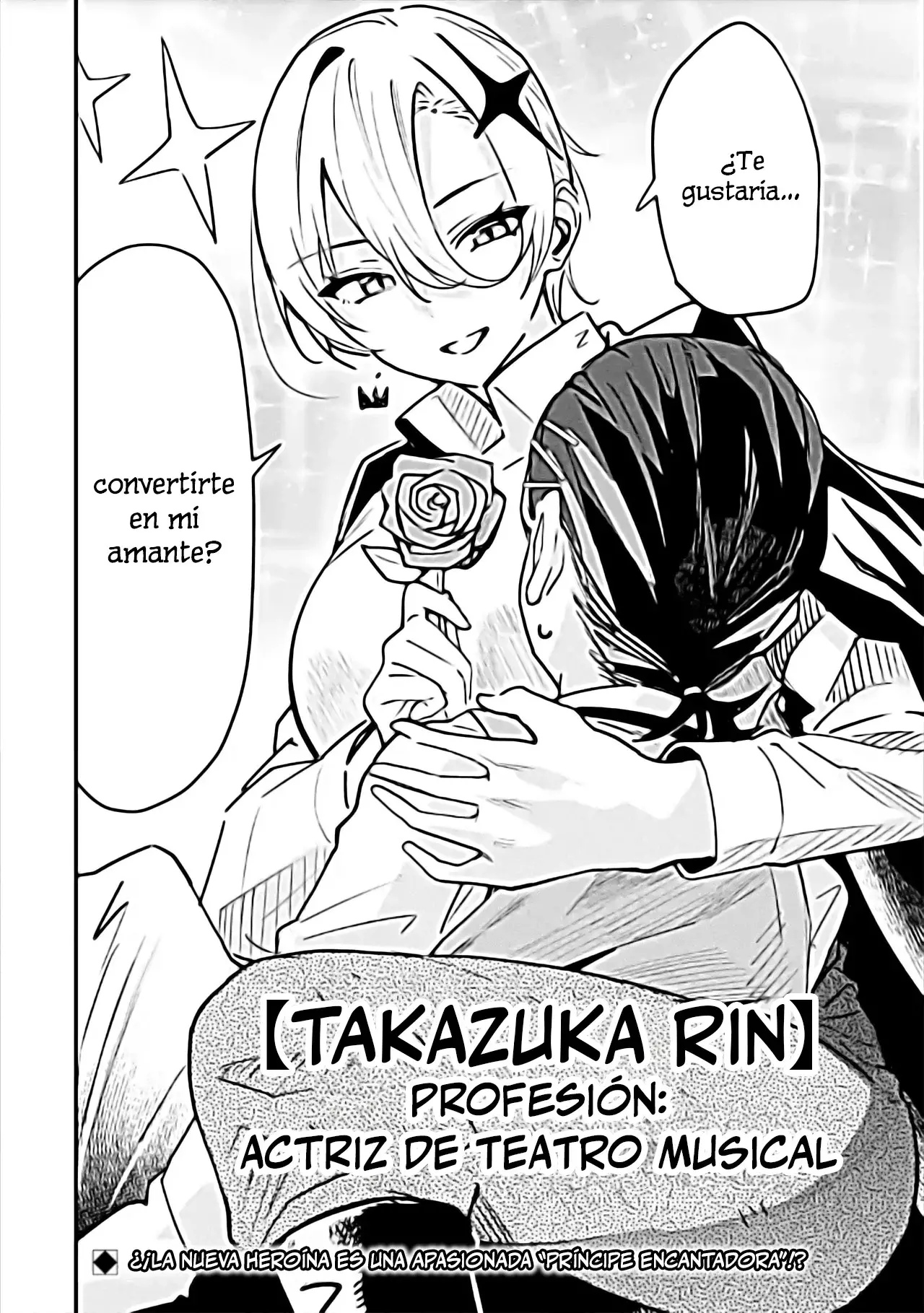 Urakata de sapōto shi teta geinō ikka o tsuihō sa reta boku wa, futsū no seishun o ōka shitai. Capitulo 17: ¿Te gustaria convertirte en mi amante? página 25