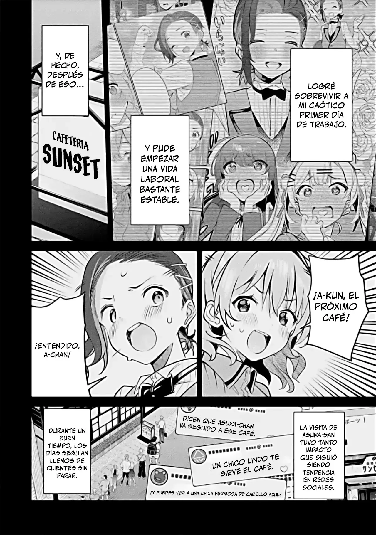 Urakata de sapōto shi teta geinō ikka o tsuihō sa reta boku wa, futsū no seishun o ōka shitai. Capitulo 17: ¿Te gustaria convertirte en mi amante? página 3