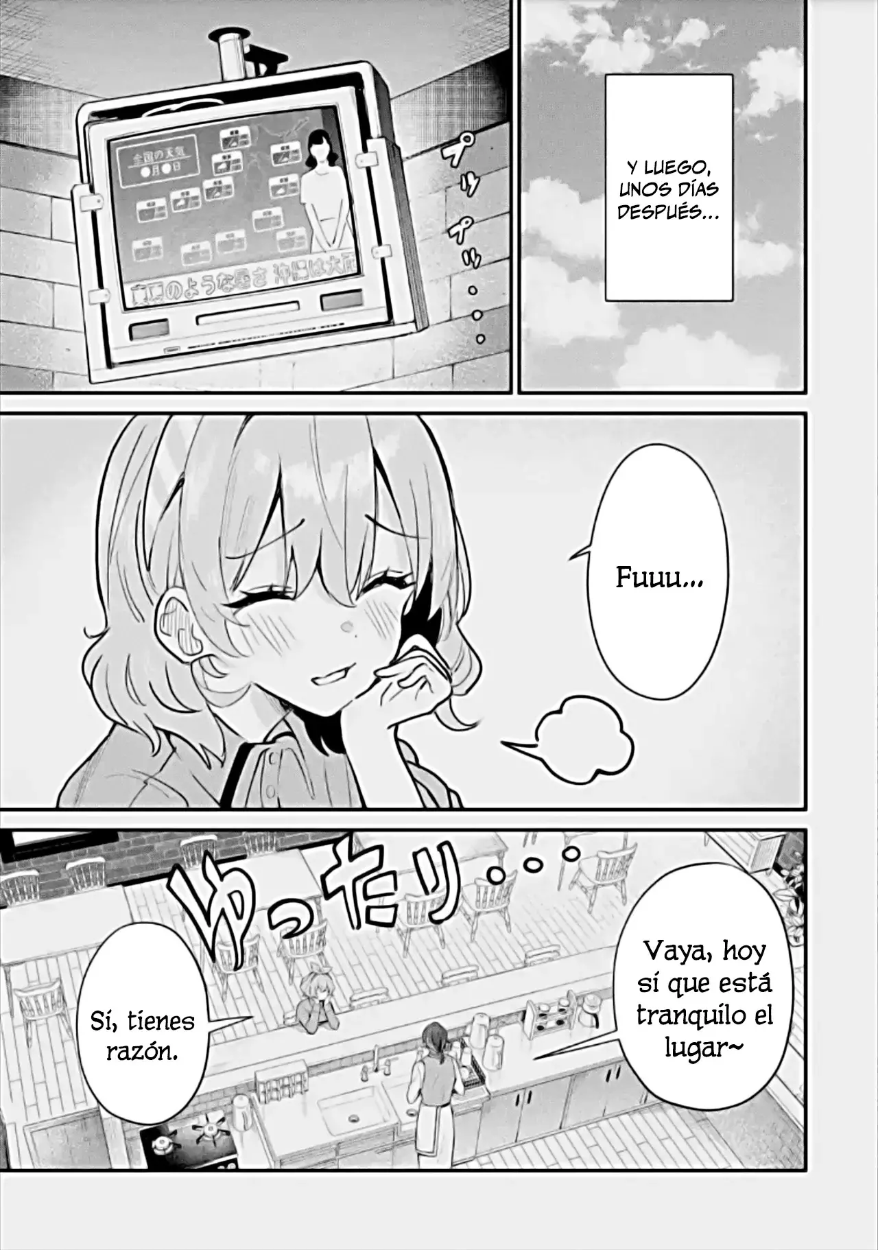 Urakata de sapōto shi teta geinō ikka o tsuihō sa reta boku wa, futsū no seishun o ōka shitai. Capitulo 17: ¿Te gustaria convertirte en mi amante? página 4