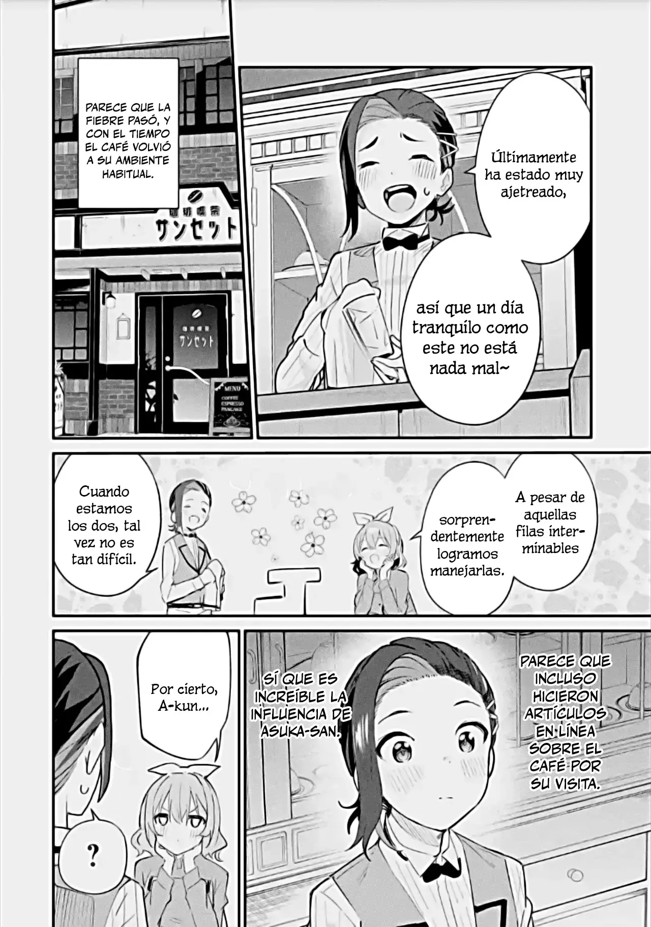 Urakata de sapōto shi teta geinō ikka o tsuihō sa reta boku wa, futsū no seishun o ōka shitai. Capitulo 17: ¿Te gustaria convertirte en mi amante? página 5