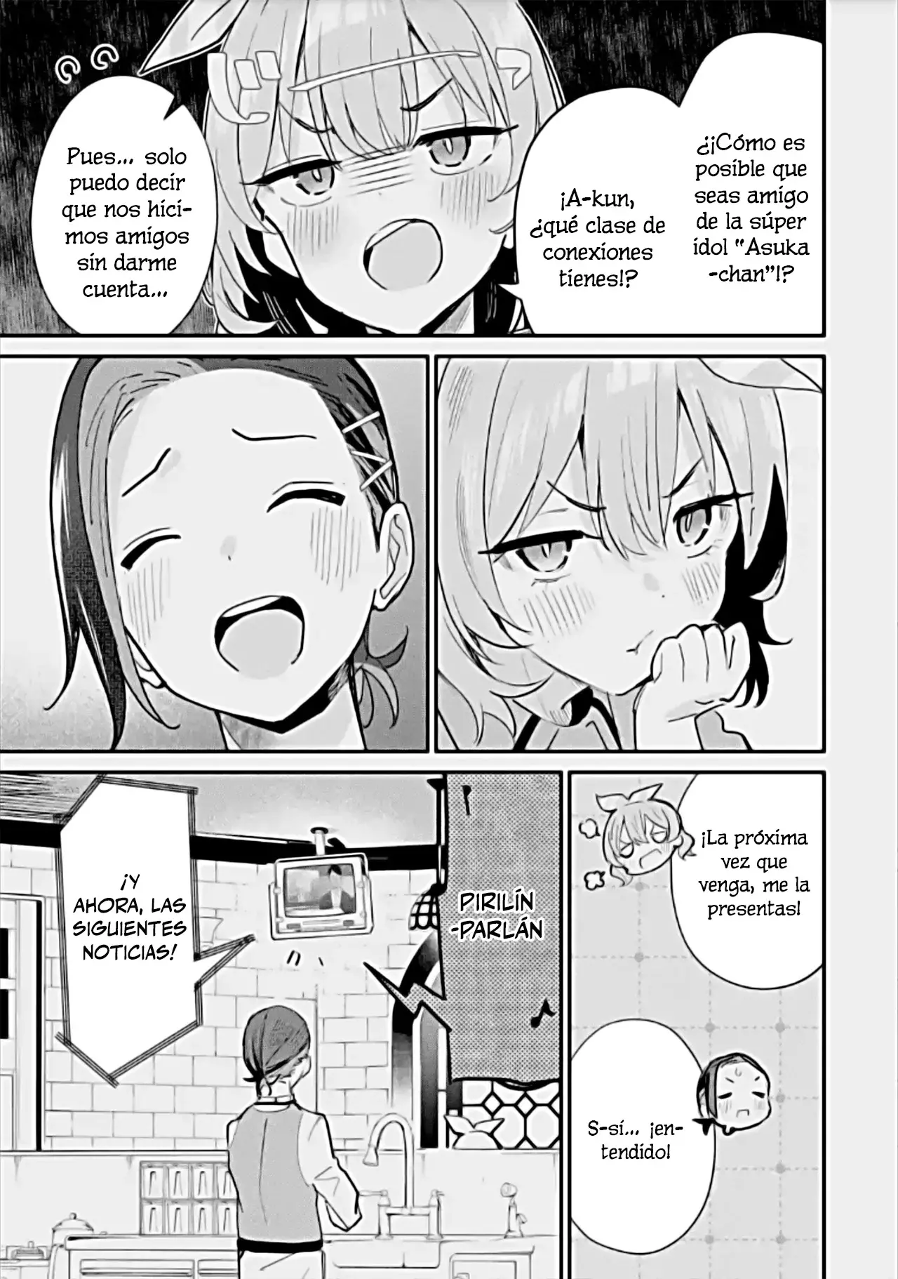 Urakata de sapōto shi teta geinō ikka o tsuihō sa reta boku wa, futsū no seishun o ōka shitai. Capitulo 17: ¿Te gustaria convertirte en mi amante? página 6