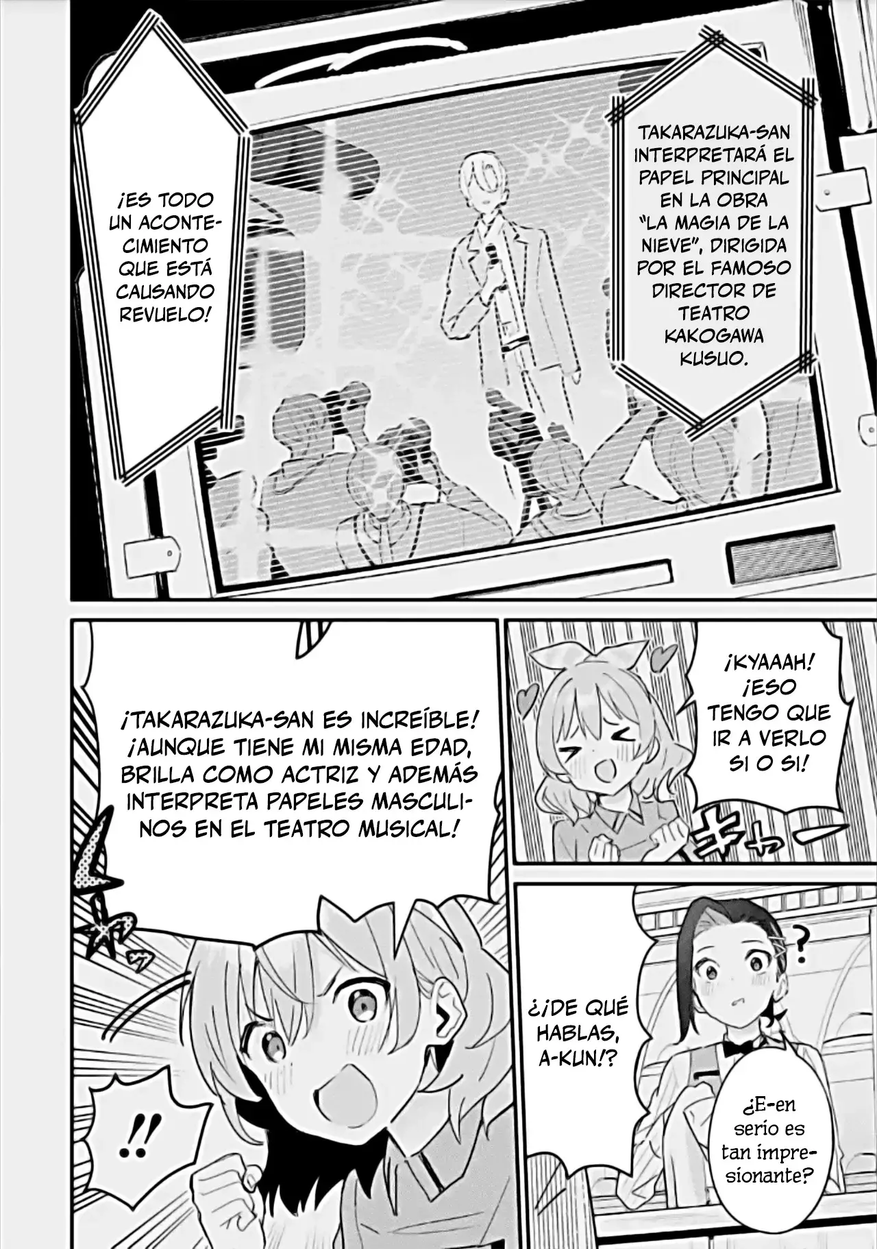 Urakata de sapōto shi teta geinō ikka o tsuihō sa reta boku wa, futsū no seishun o ōka shitai. Capitulo 17: ¿Te gustaria convertirte en mi amante? página 7