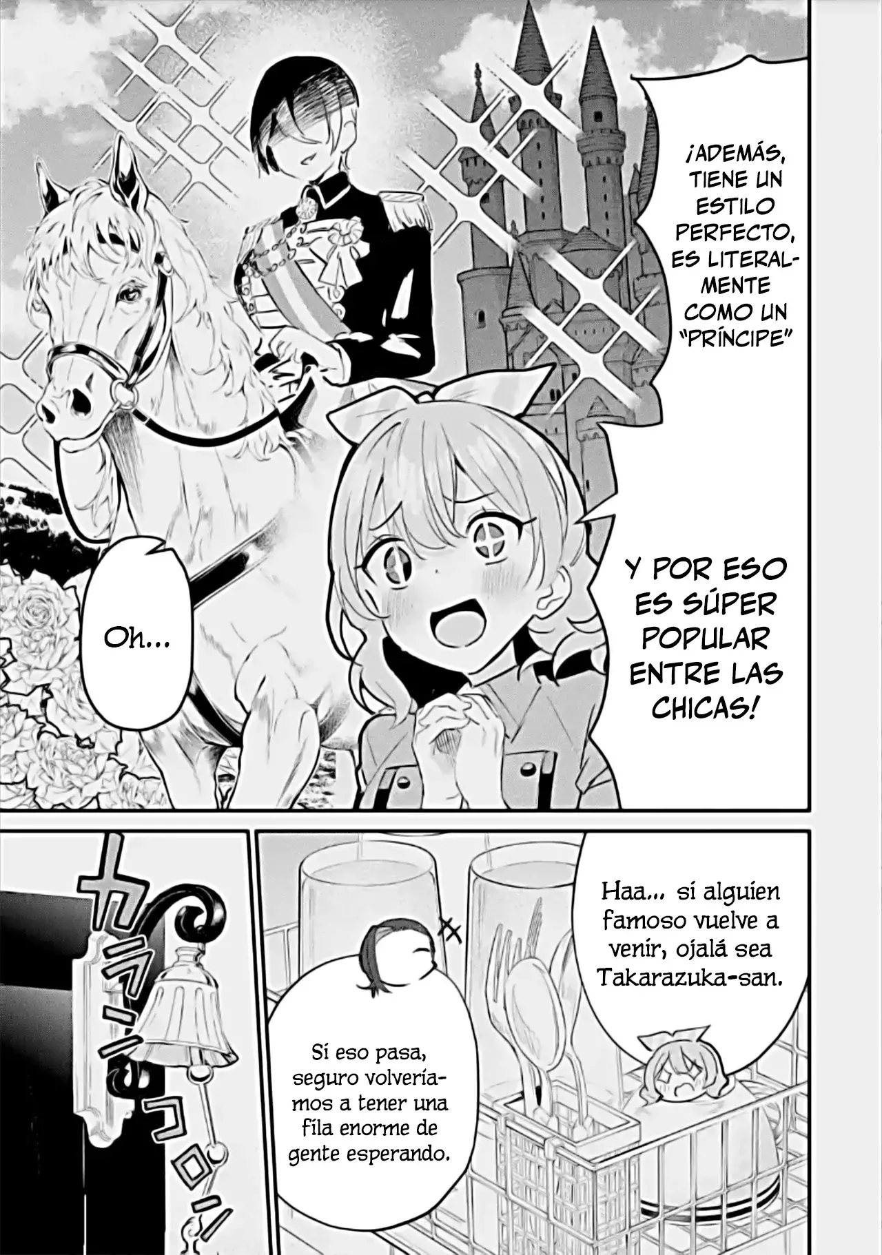 Urakata de sapōto shi teta geinō ikka o tsuihō sa reta boku wa, futsū no seishun o ōka shitai. Capitulo 17: ¿Te gustaria convertirte en mi amante? página 8