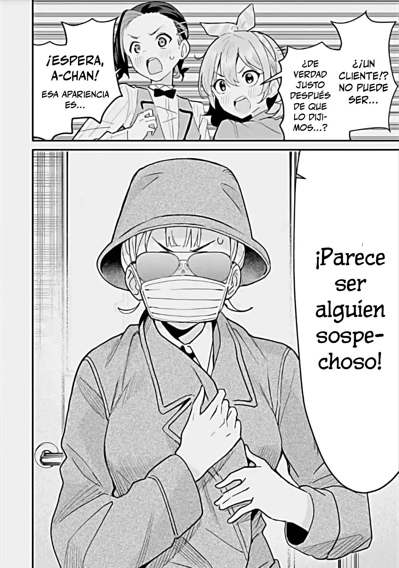 Urakata de sapōto shi teta geinō ikka o tsuihō sa reta boku wa, futsū no seishun o ōka shitai. Capitulo 17: ¿Te gustaria convertirte en mi amante? página 9