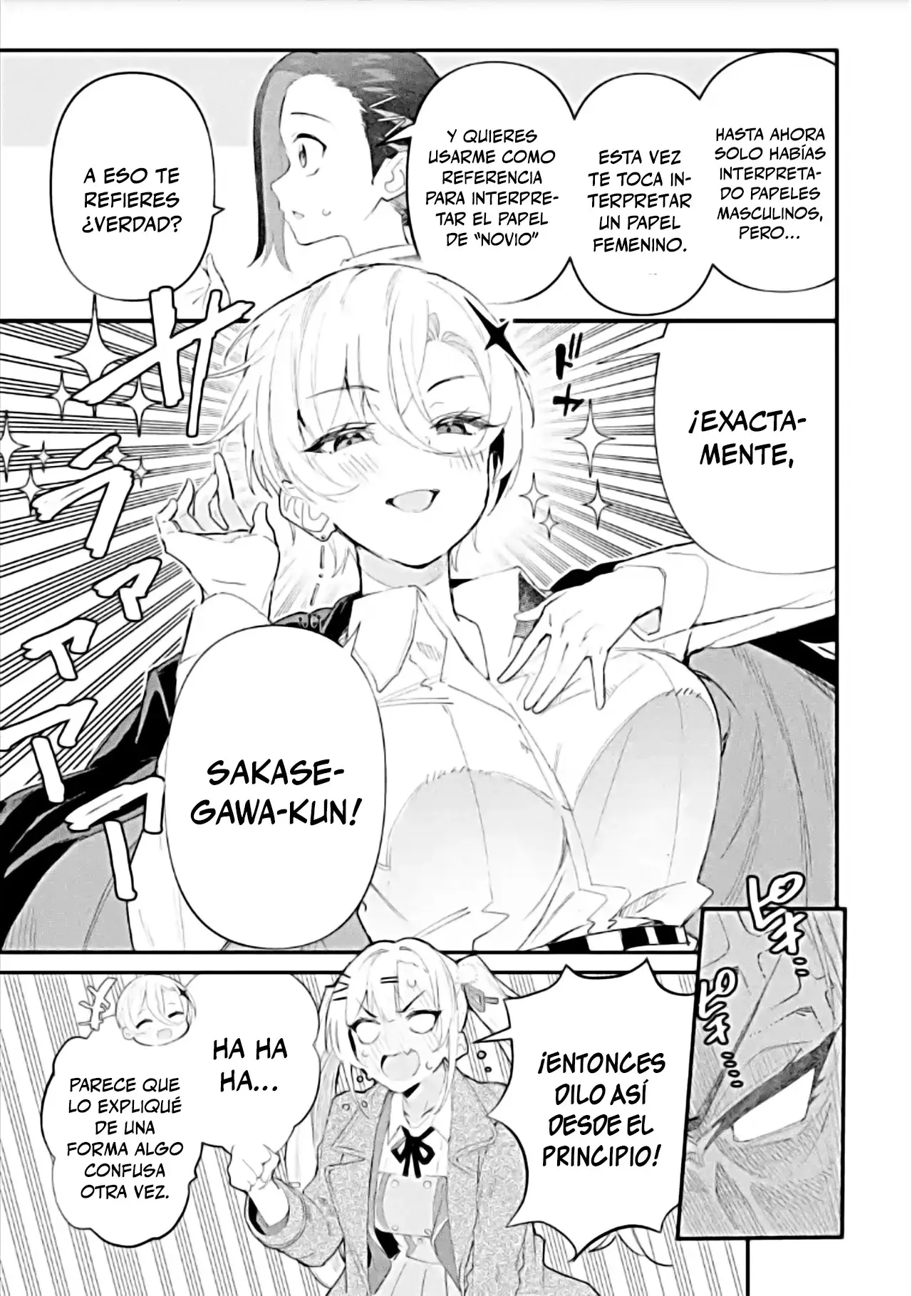 Urakata de sapōto shi teta geinō ikka o tsuihō sa reta boku wa, futsū no seishun o ōka shitai. Capitulo 18: Si, CON MUCHO GUSTO página 11